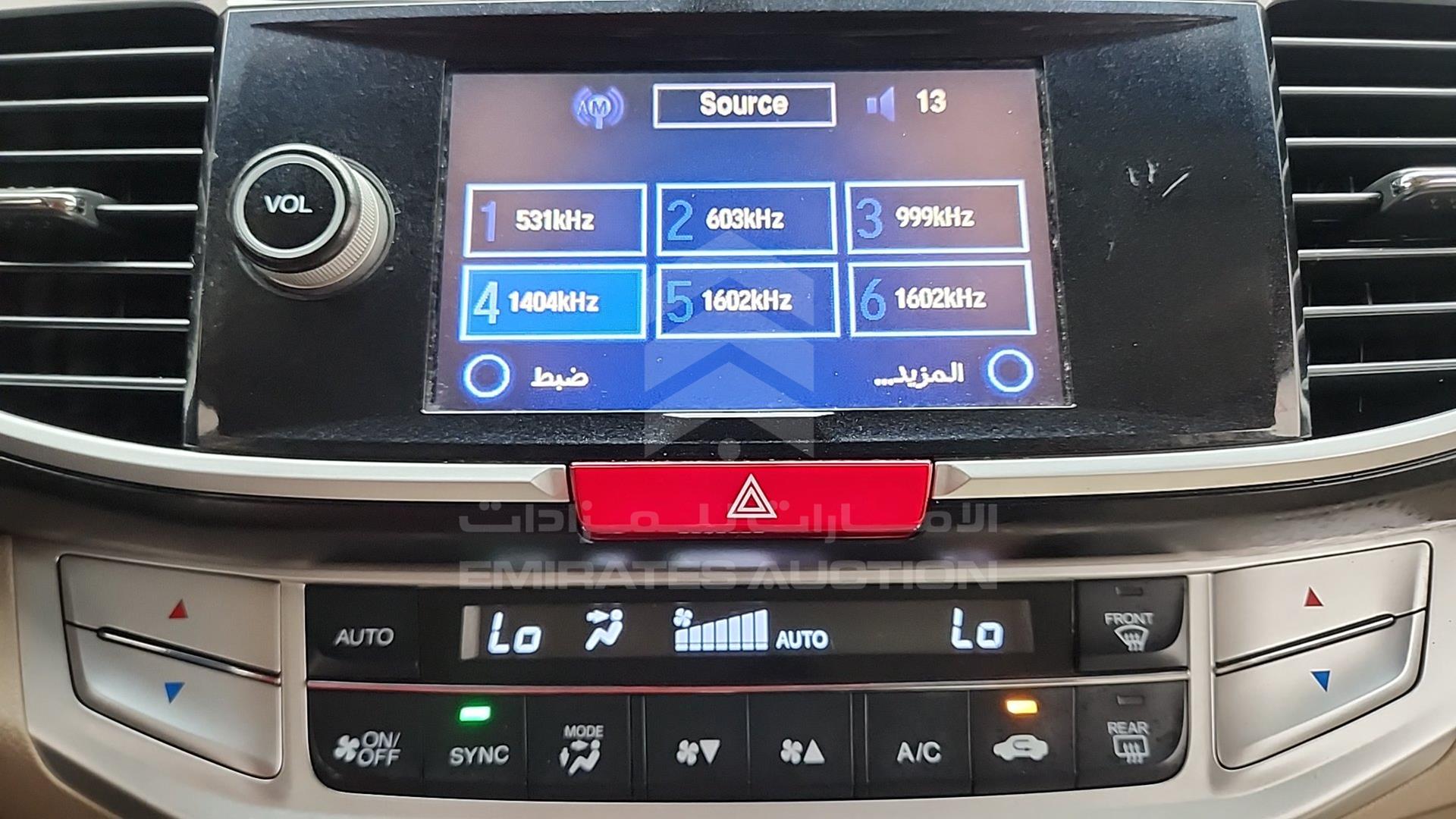 2016 HONDA ACCORD VIN: LUCCR3668G3400375