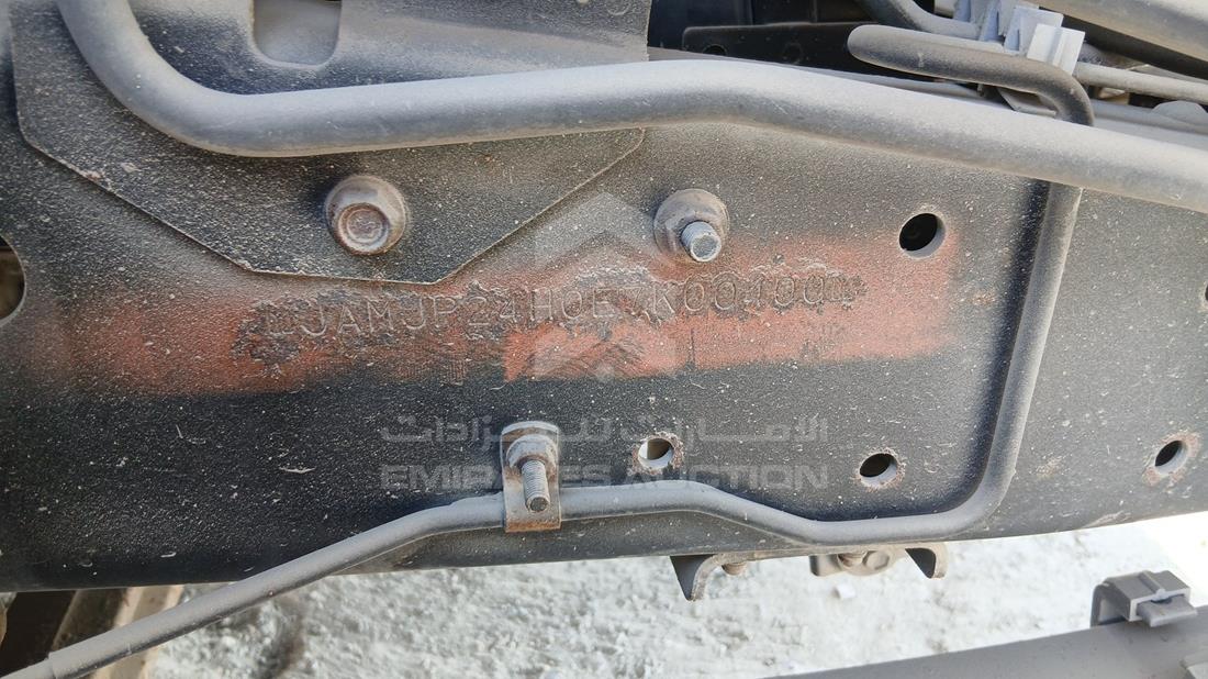 اسوزو ان ام ار 2014 — رقم الشاسيه على الهيكل — صورة 3