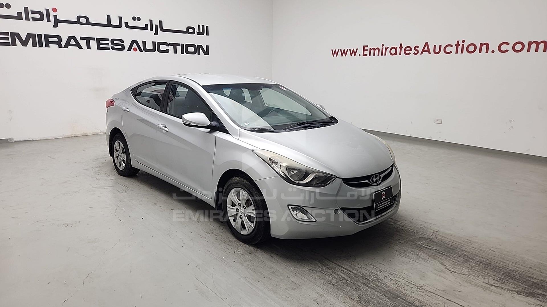 2014 HYUNDAI ELANTRA VIN: KMHDG41C5EU823807