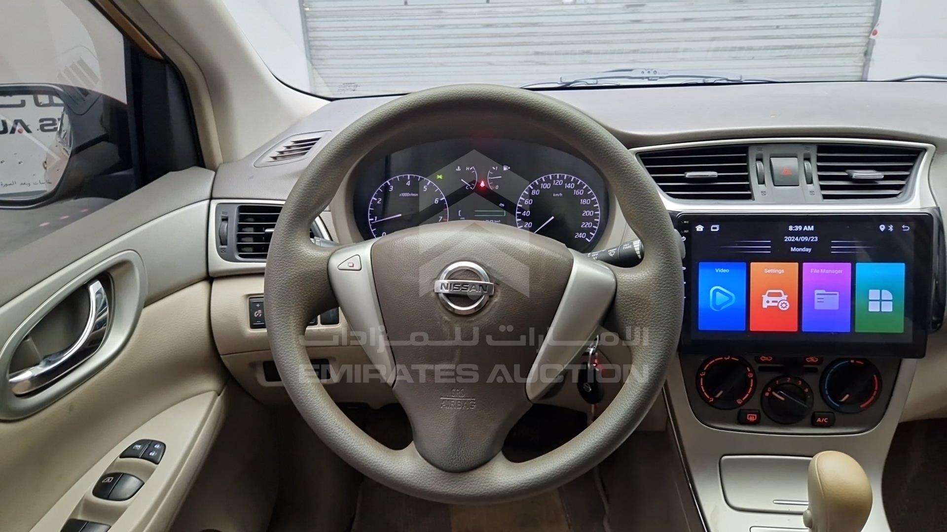 2014 NISSAN TIIDA VIN: MNTBC2C96E6001219