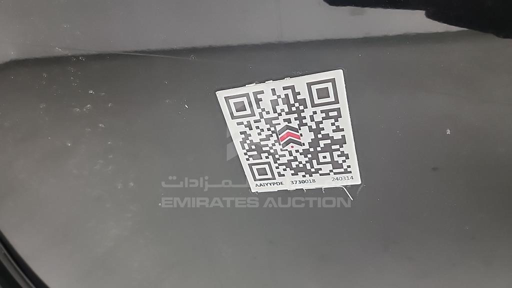 MHFYU59G2E7034786 - 2014 TOYOTA FORTUNER - #526203