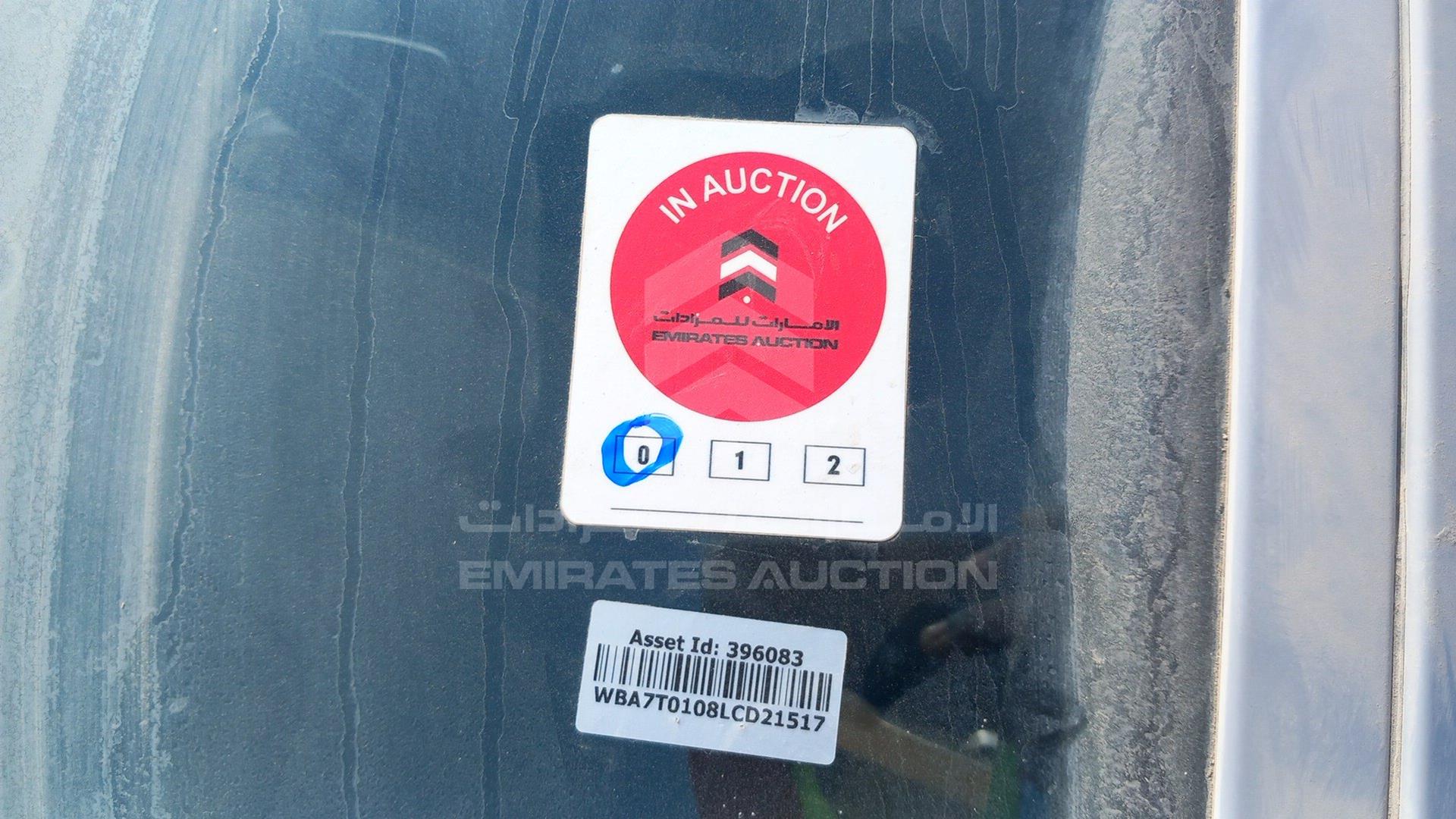 2020 BMW 730 VIN: WBA7T0108LCD21517