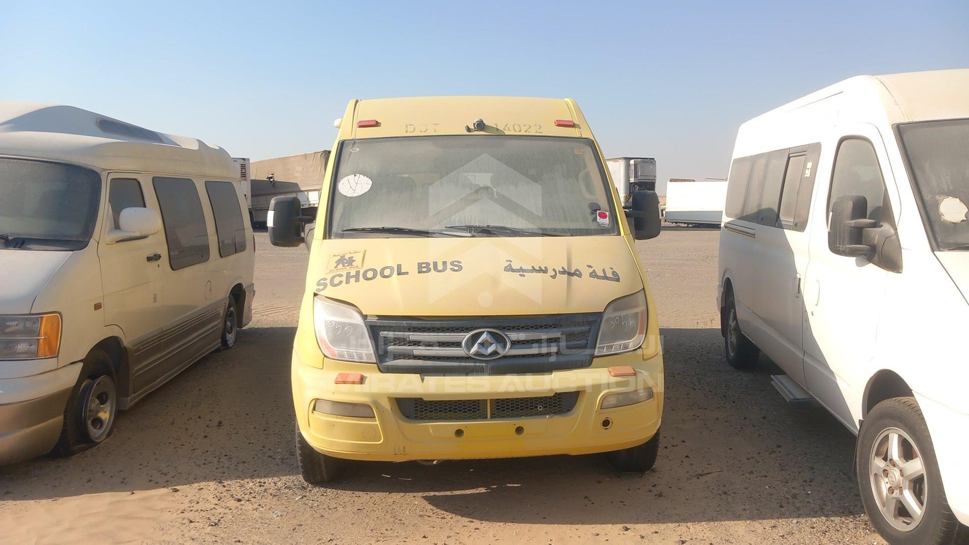 2015 MAXUS V80 VIN: LSKG5GC17FA210072
