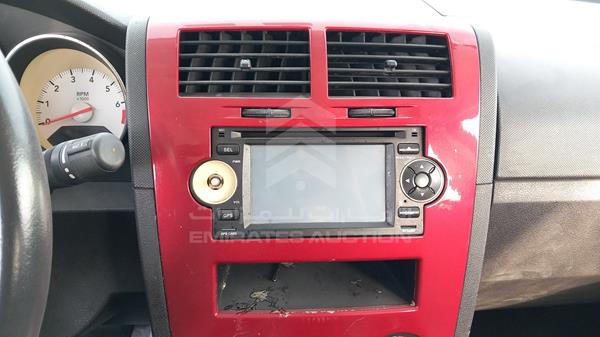 Dodge Caliber 2008 1B3HBG8B88D641866 Image 7
