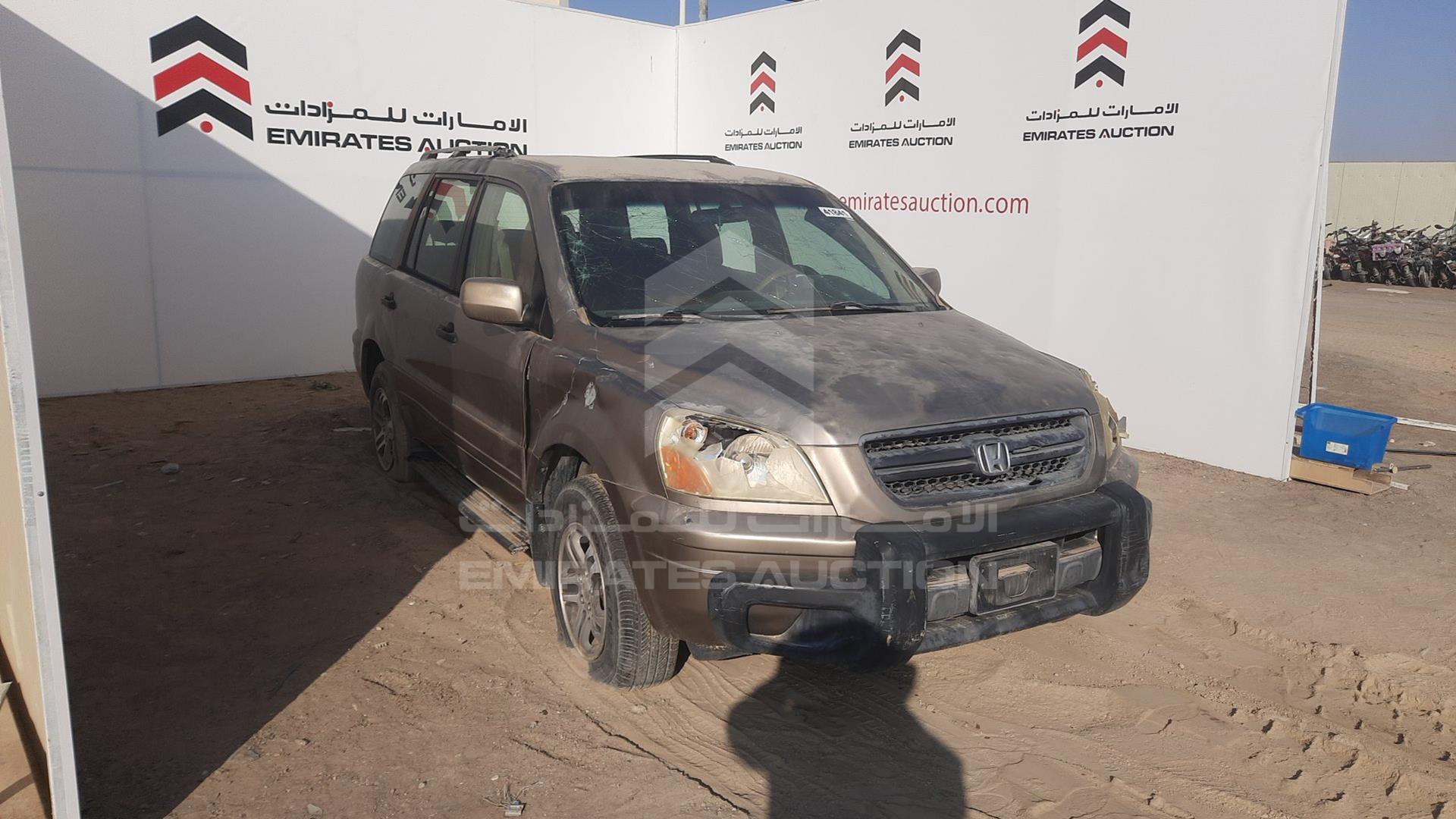 2004 HONDA MRV VIN: 2HKYF18544H700037