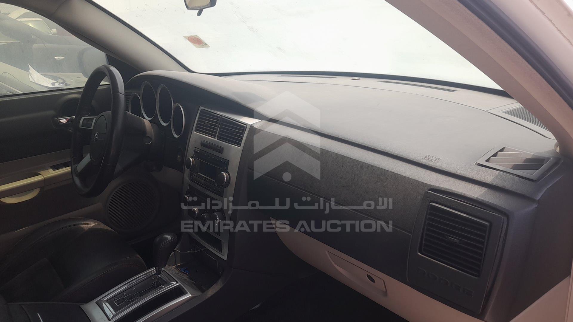 2007 DODGE CHARGER VIN: 2B3LA53H07H786723
