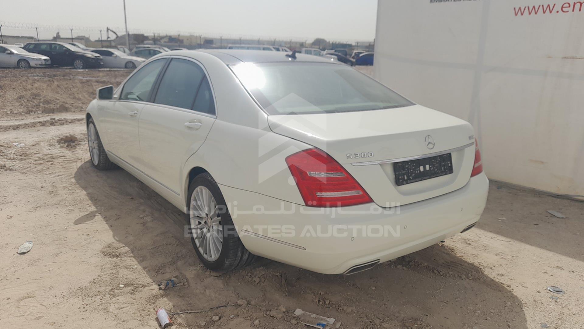 2012 MERCEDES S 300 VIN: WDDNG5EB2CA429041