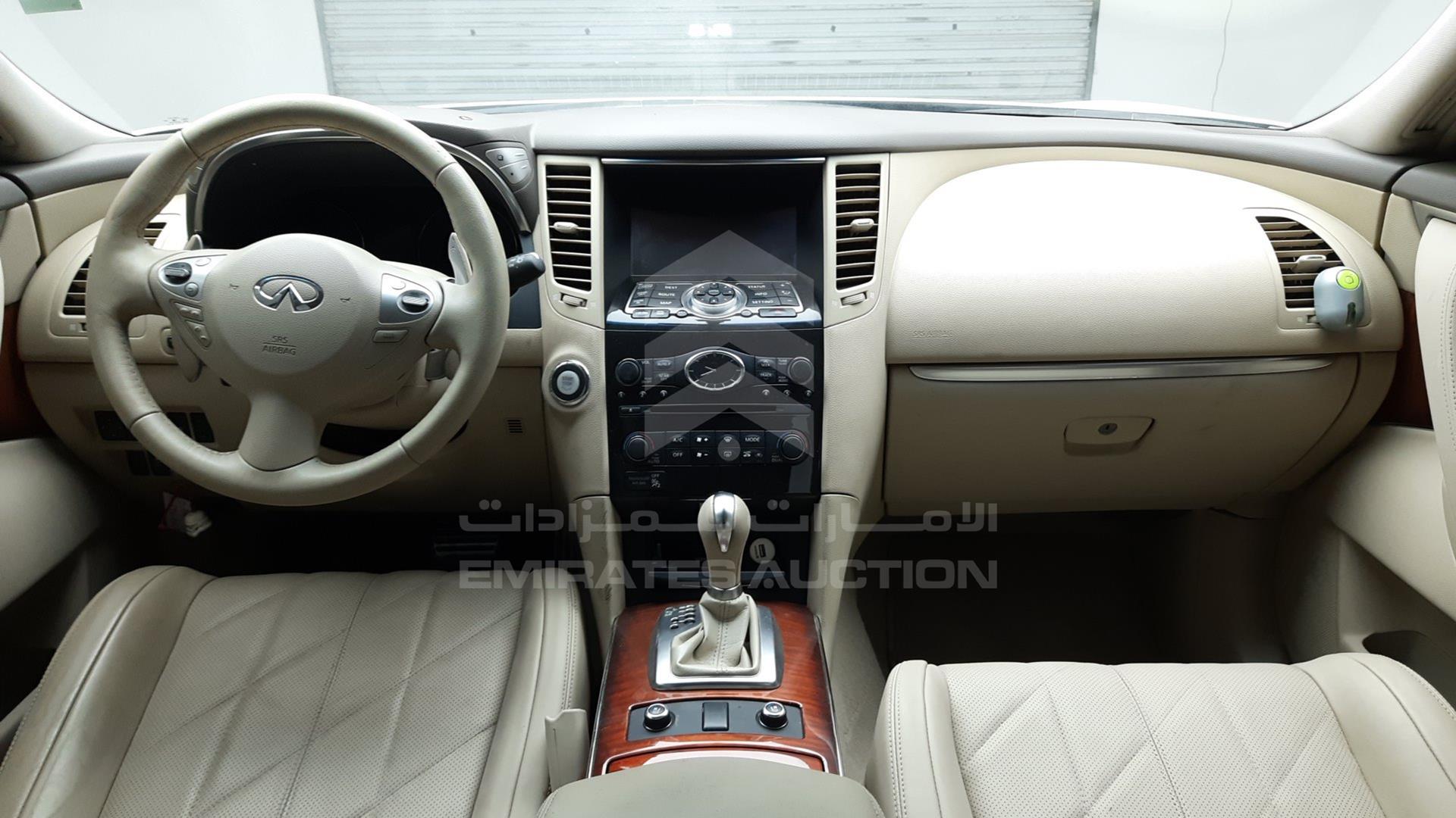 2016 INFINITI QX 70 VIN: JNRCS1MW3GM661164