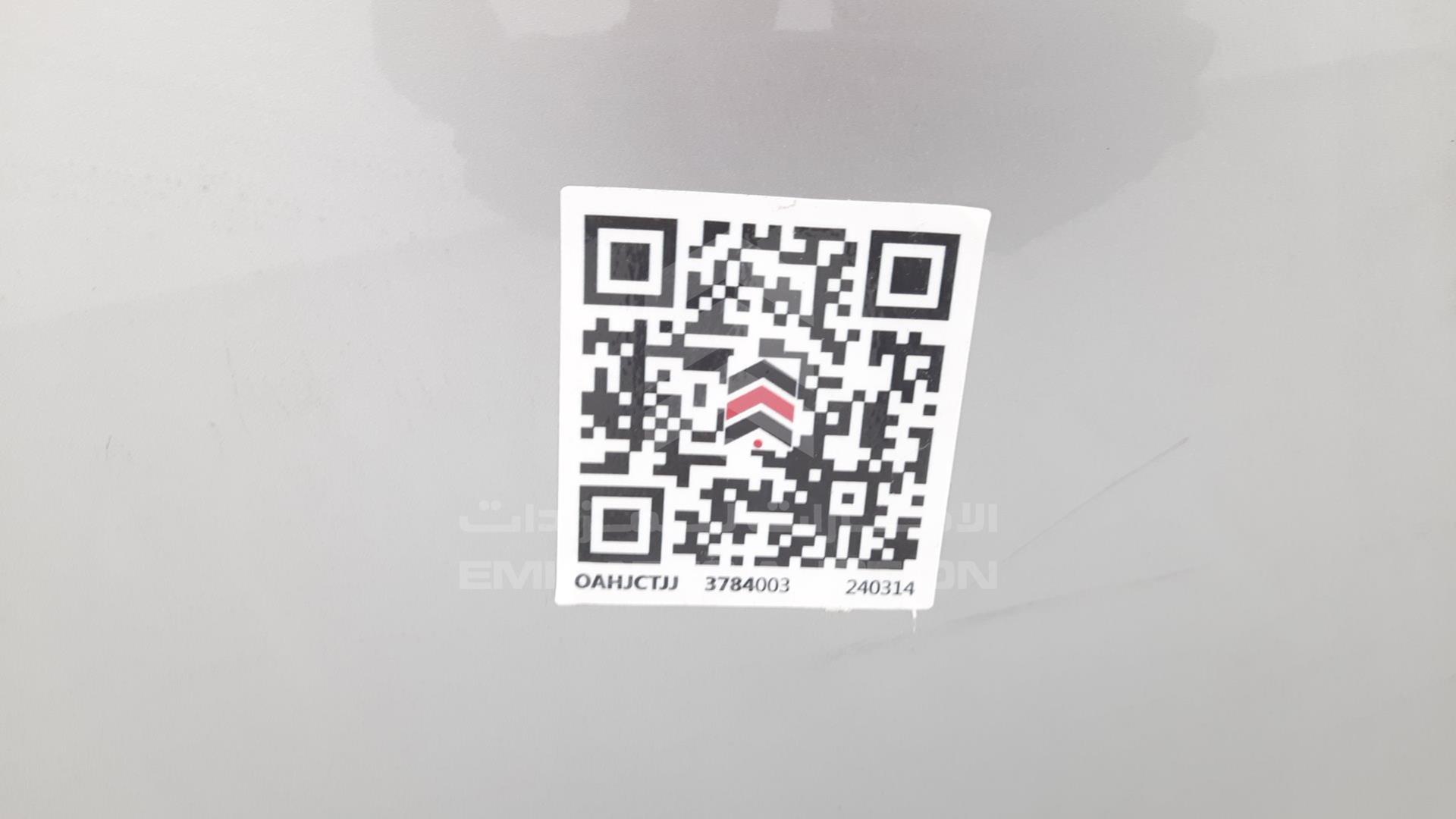 2022 MG 5 VIN: LSJA36E32NZ176275