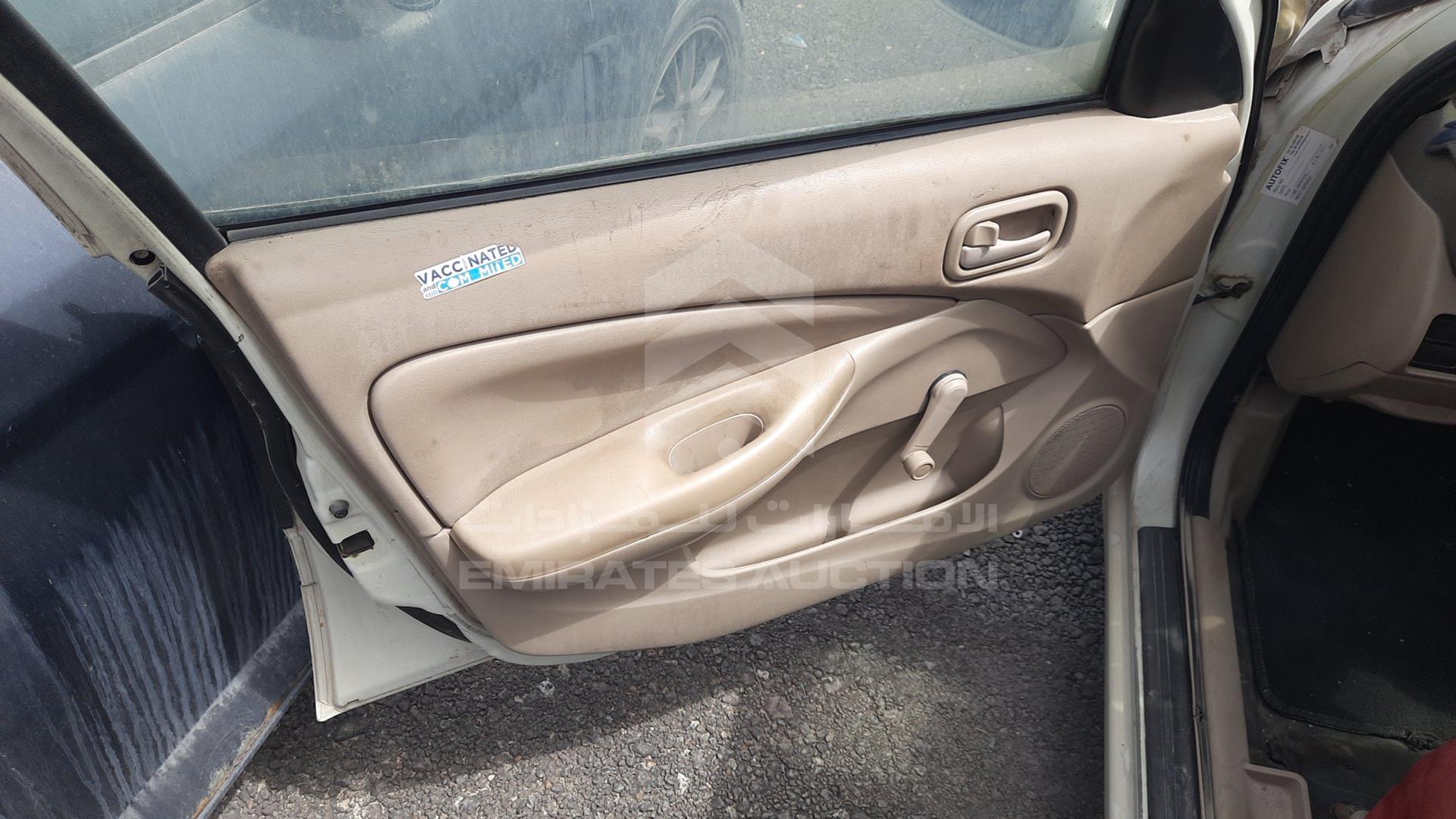 2005 NISSAN SUNNY VIN: JN1FN61C55W507572