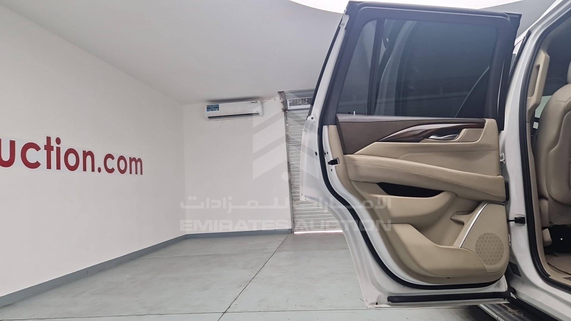 2017 CADILLAC ESCALADE VIN: 1GYS47KJ7HR507619