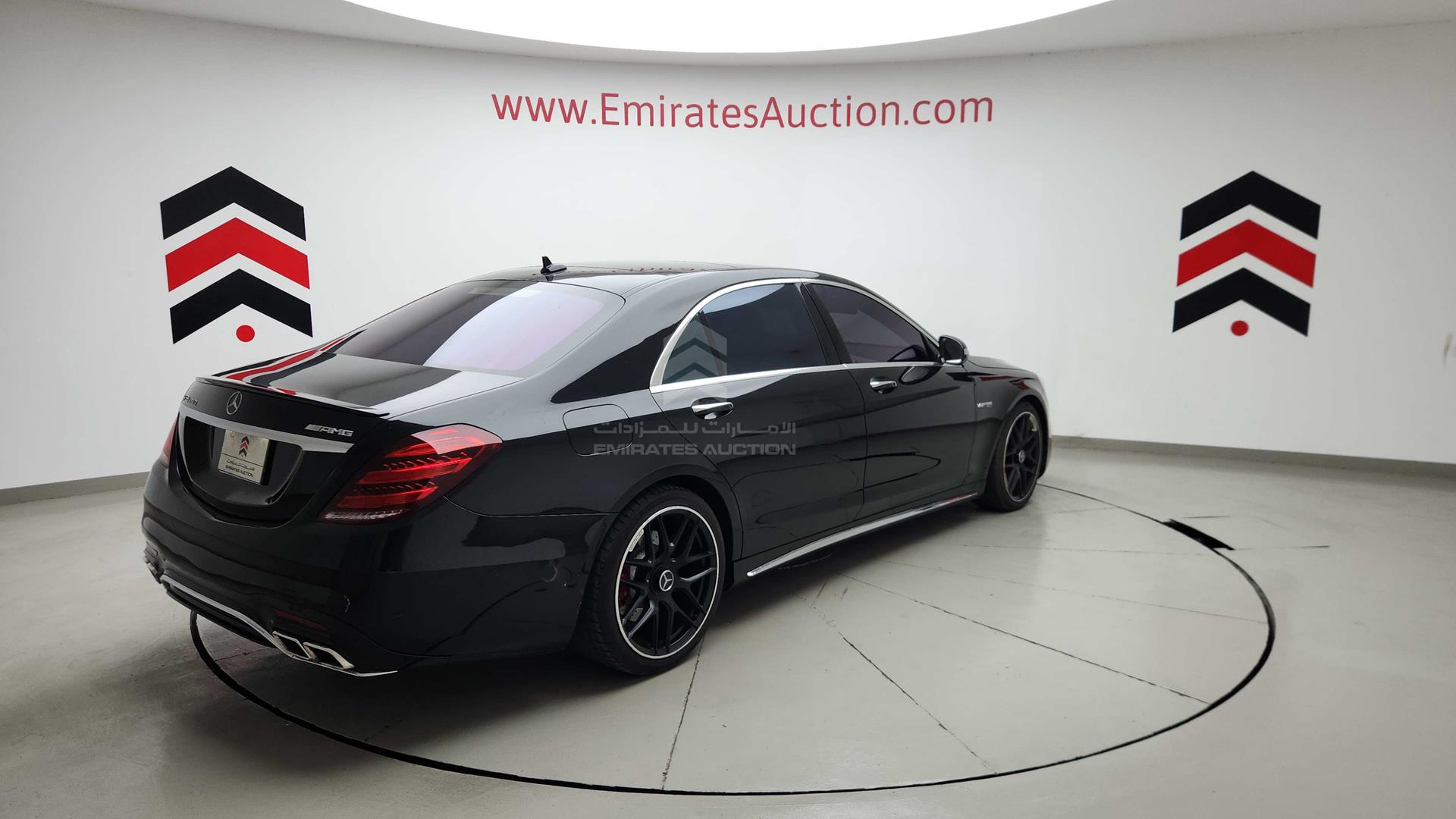 2015 MERCEDES S 550 VIN: WDDUG8CB9FA095322
