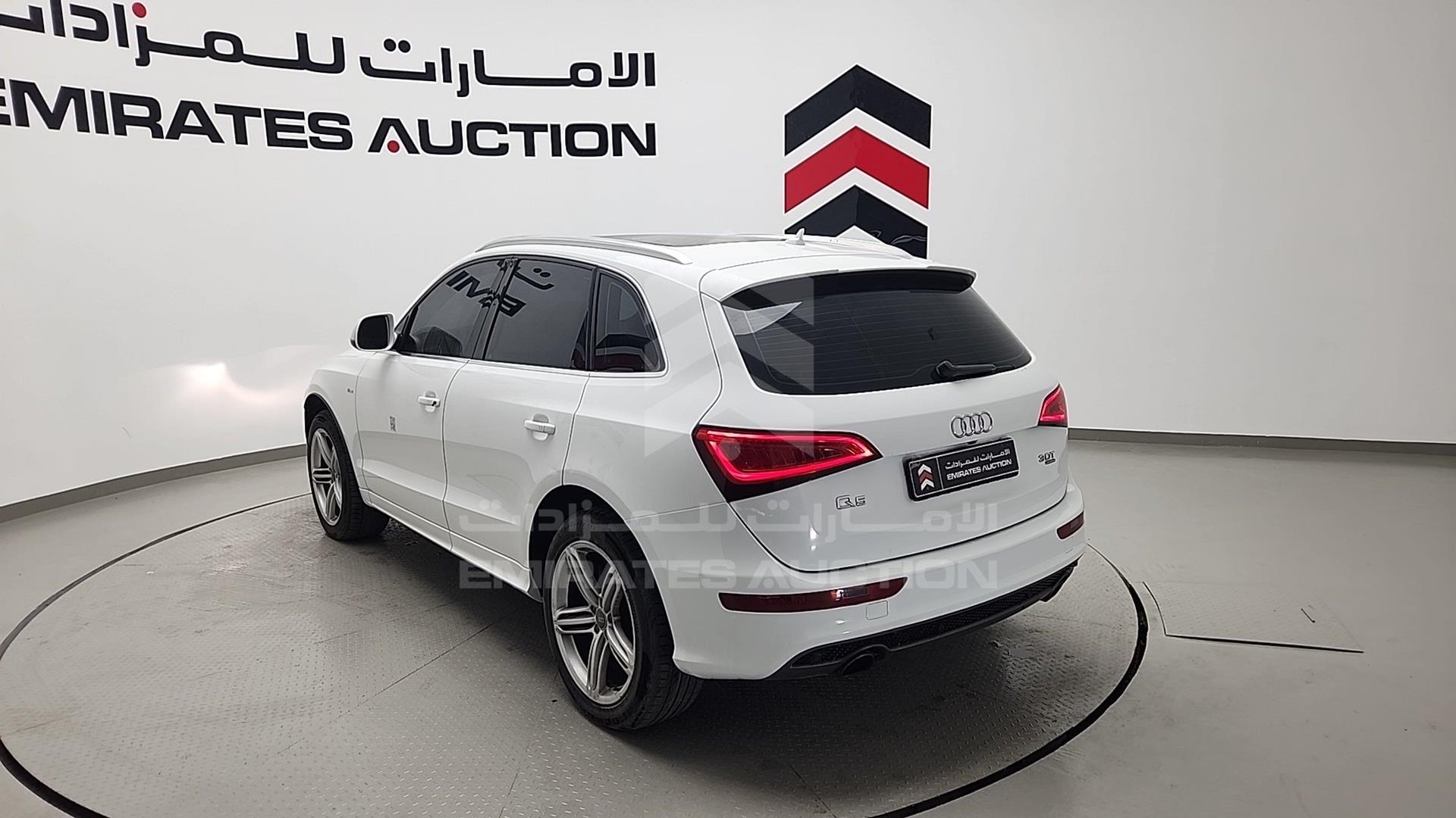2014 AUDI Q5 VIN: WA1CGCFP3EA059022