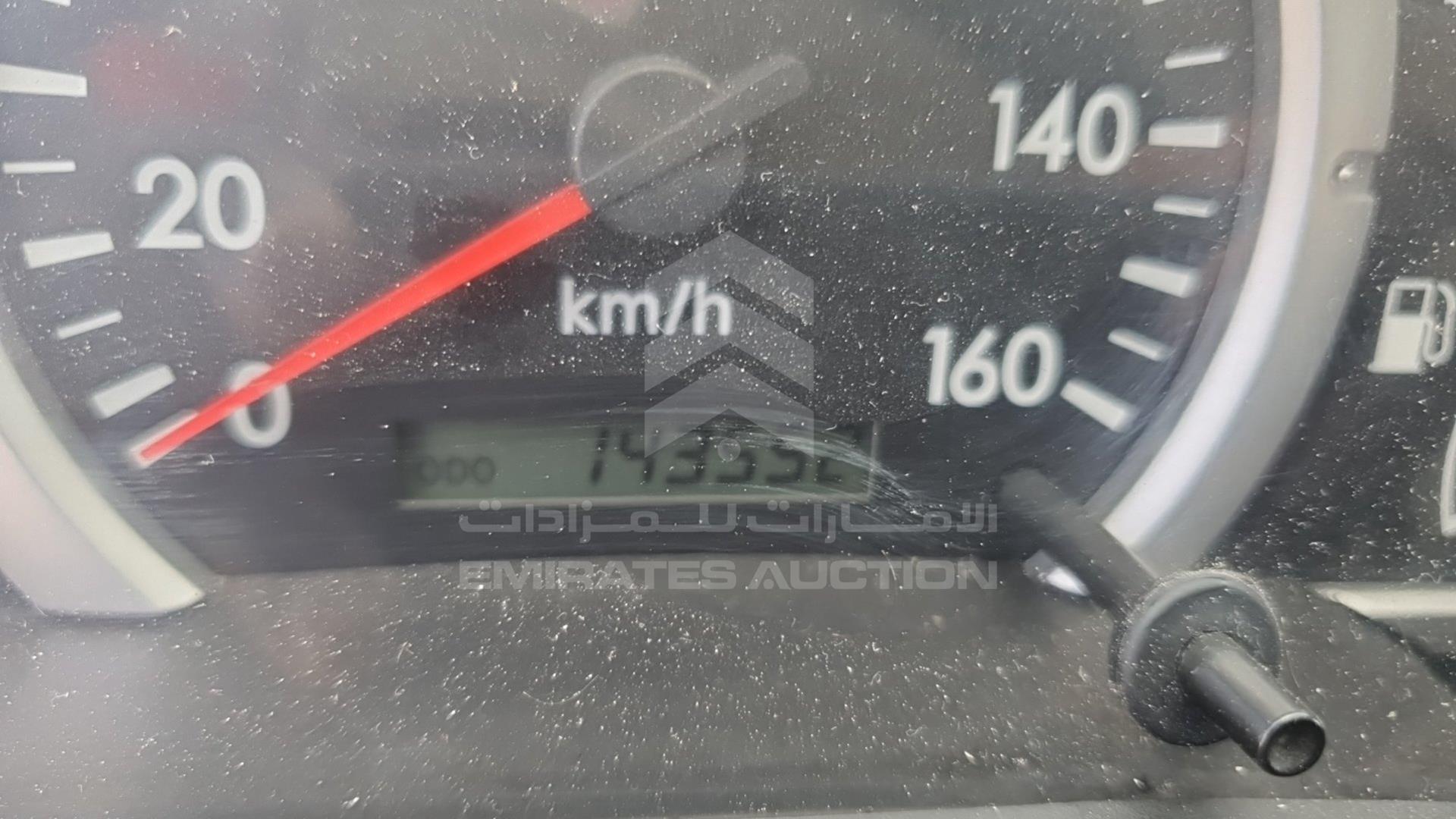 2017 MITSUBISHI CANTER VIN: JL7B6E1P4HK016110