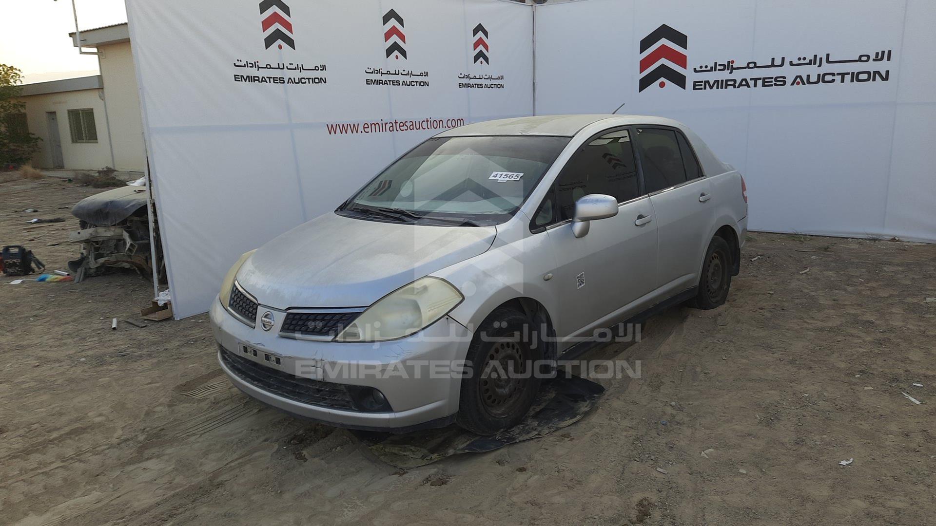 2008 NISSAN TIIDA VIN: JN1CC11C78T021721