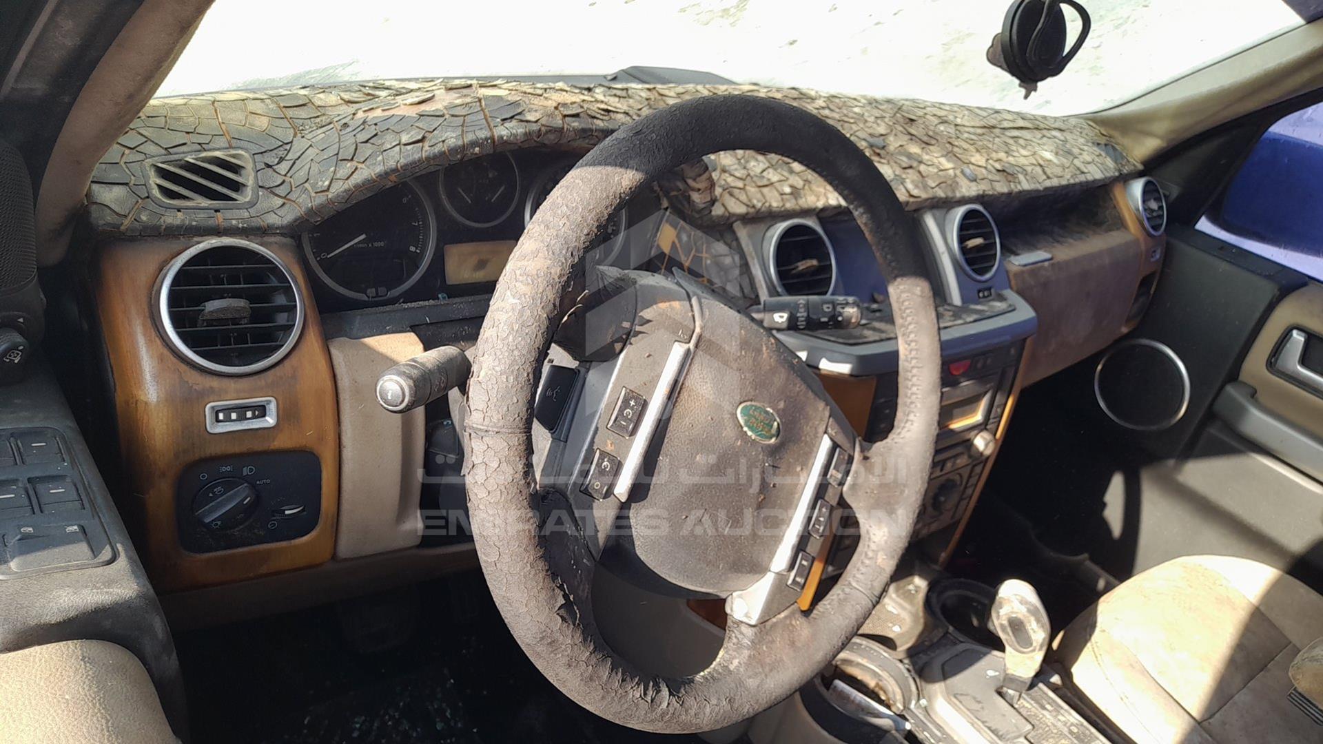 2009 LAND ROVER LR3HSE VIN: SALLAAA449A497026