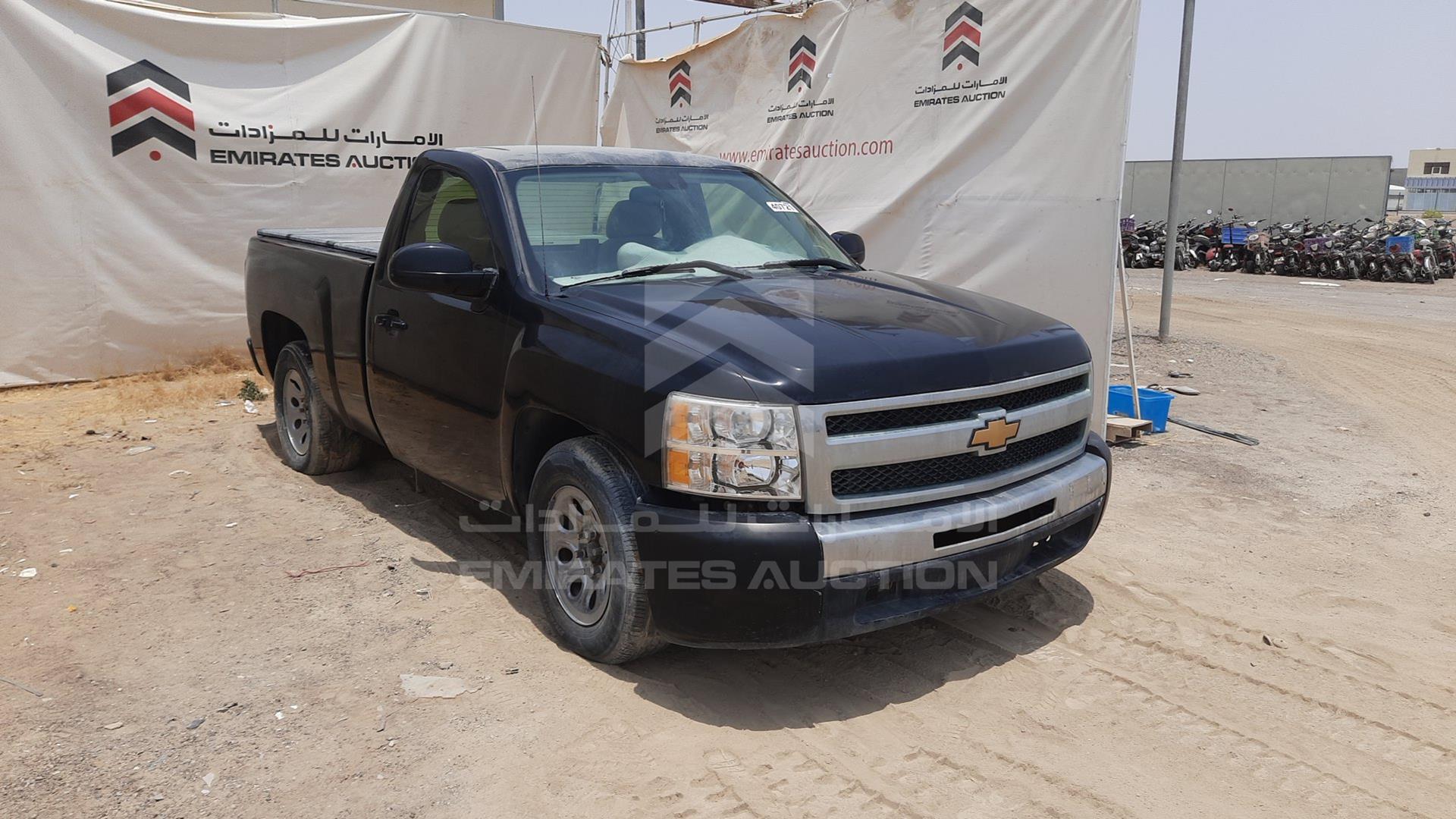 2007 CHEVROLET PICK UP VIN: 1GCEK14J77Z564940