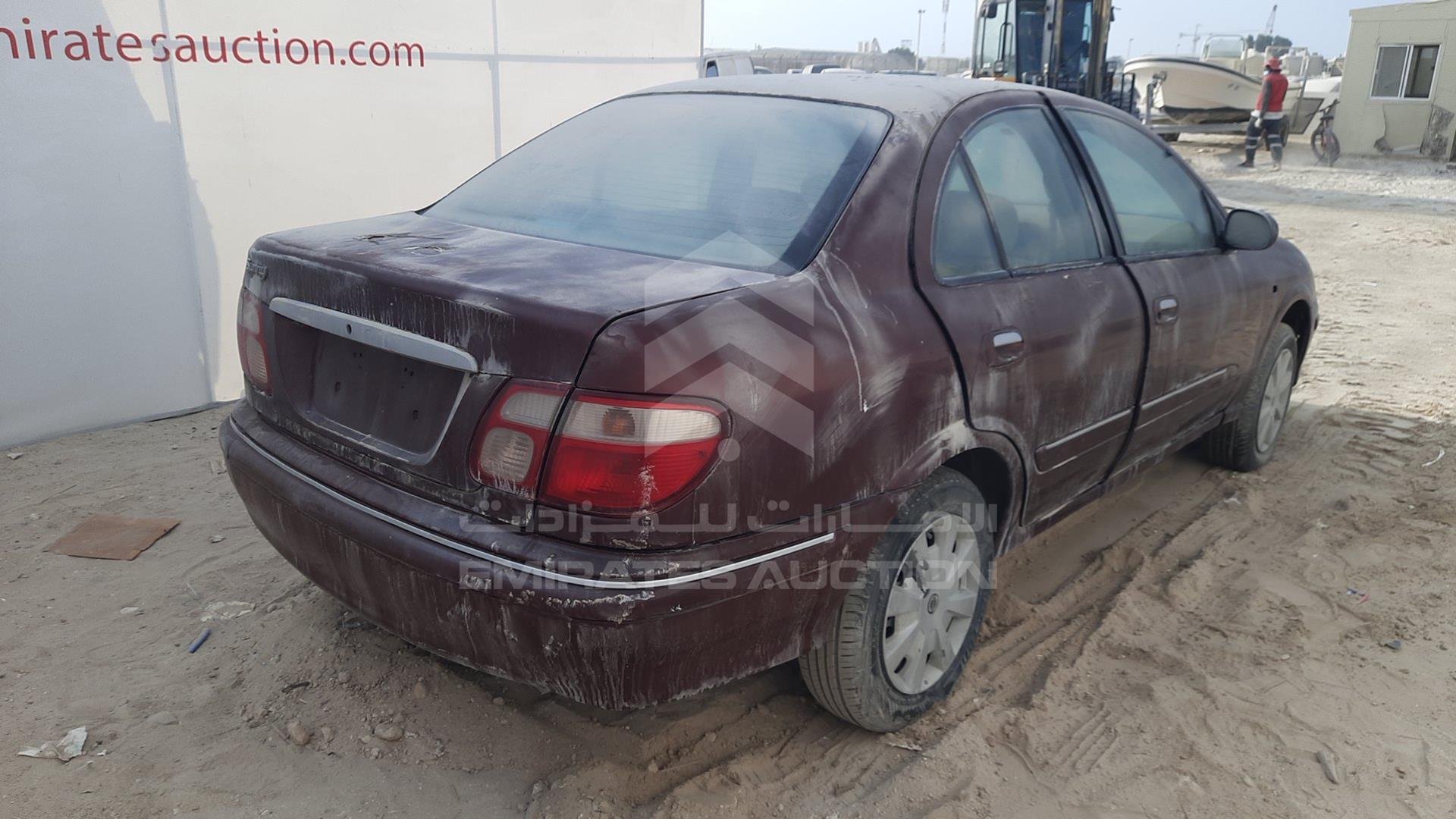 2002 NISSAN SUNNY VIN: JN1FN61C32W010709