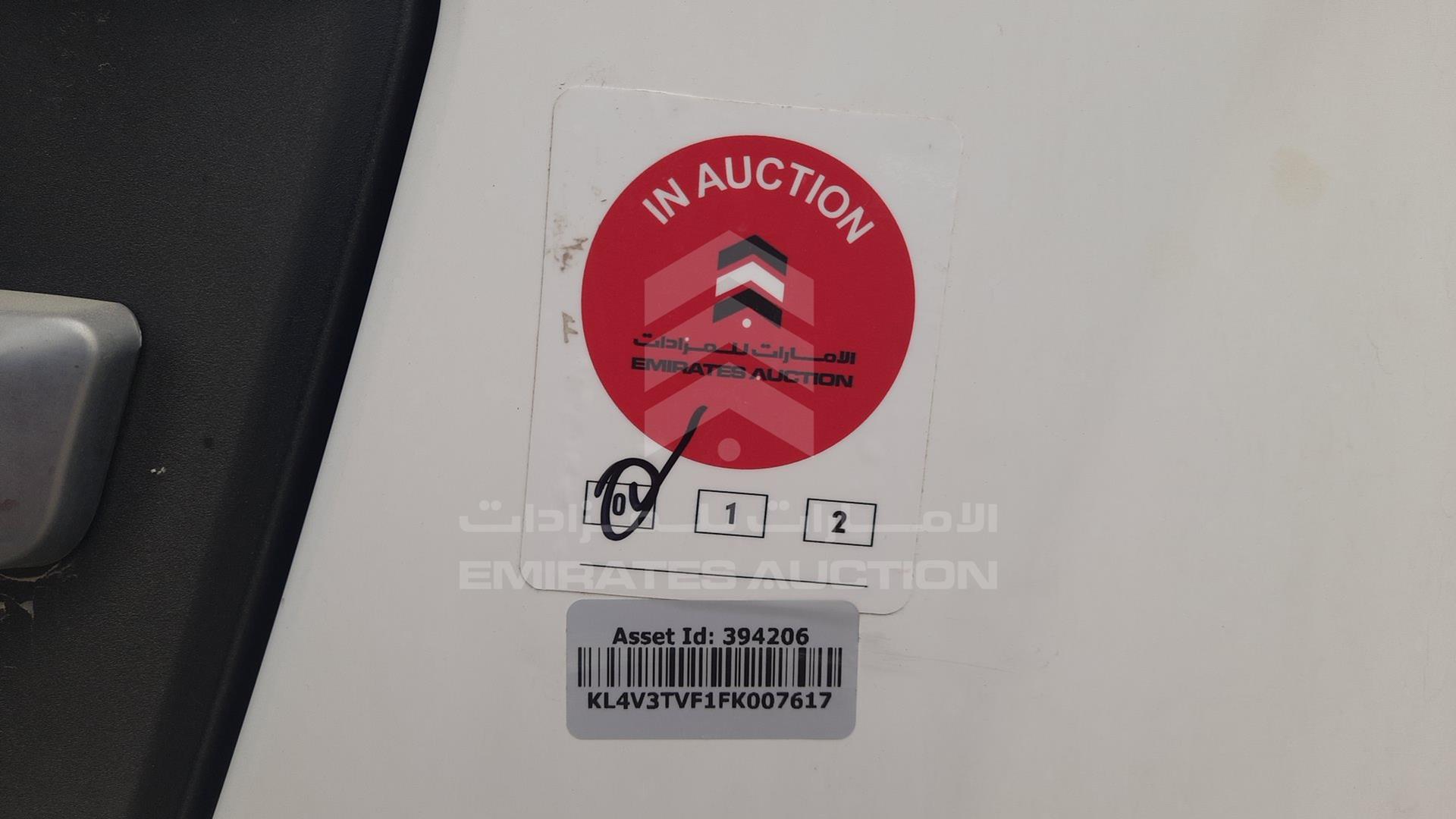 2015 TATA DAEWOO VIN: KL4V3TVF1FK007617