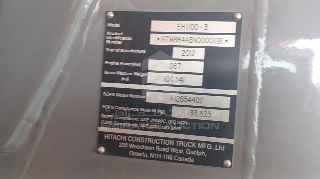 2012 Hitachi EH1100-3 — VIN on Frame — Photo 3