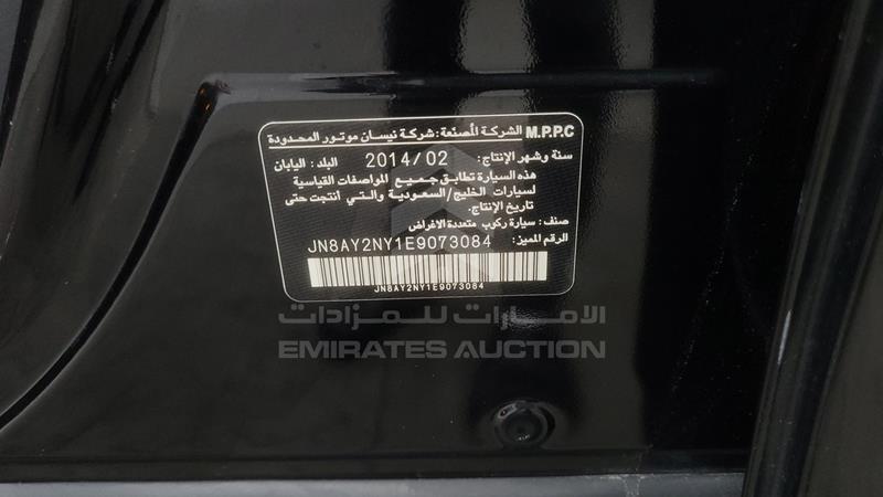 JN8AY2NY1E9073084 Auction: EmiratesAuction Lot: 405776 JN8AY2NY1E9073084 Nissan Patrol 2014 BLACK Photo 5