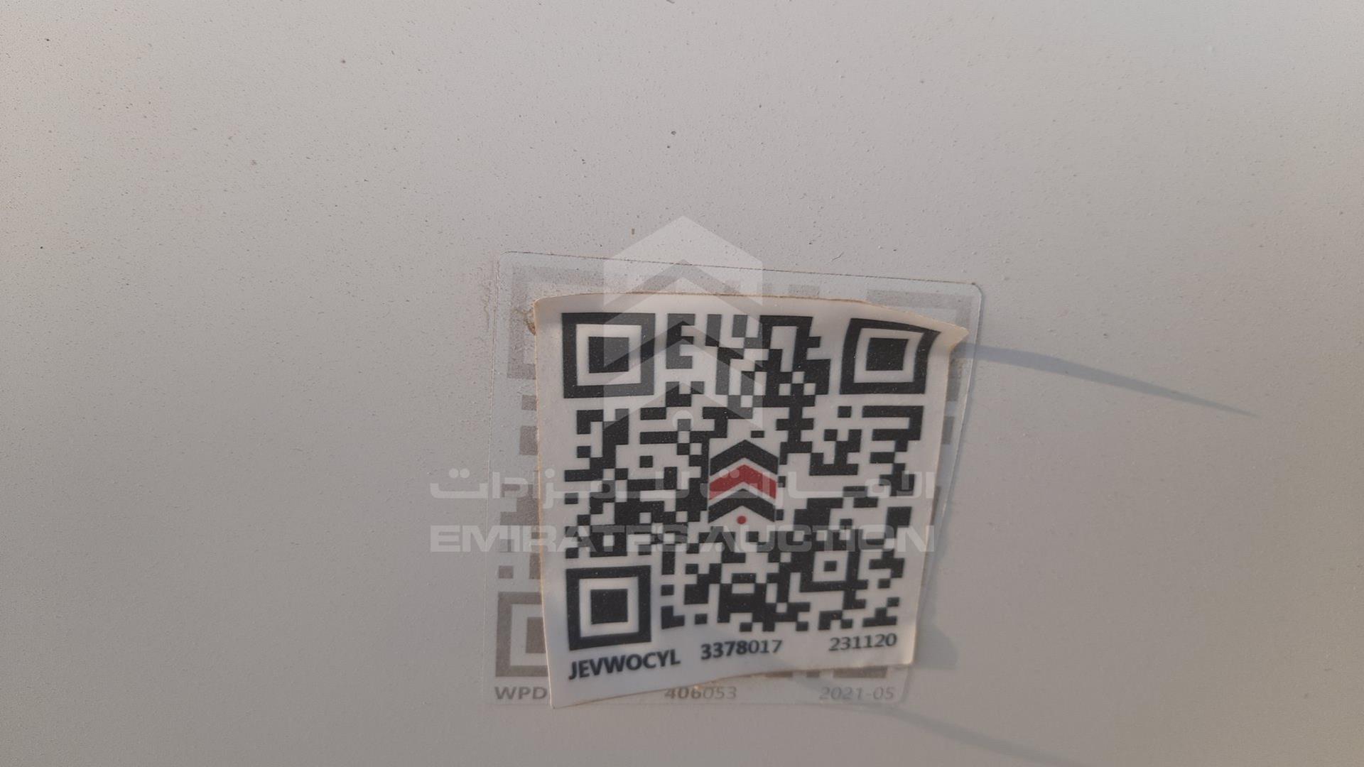 2009 PEUGEOT PARTNER VIN: VF3GJKFWB95100992
