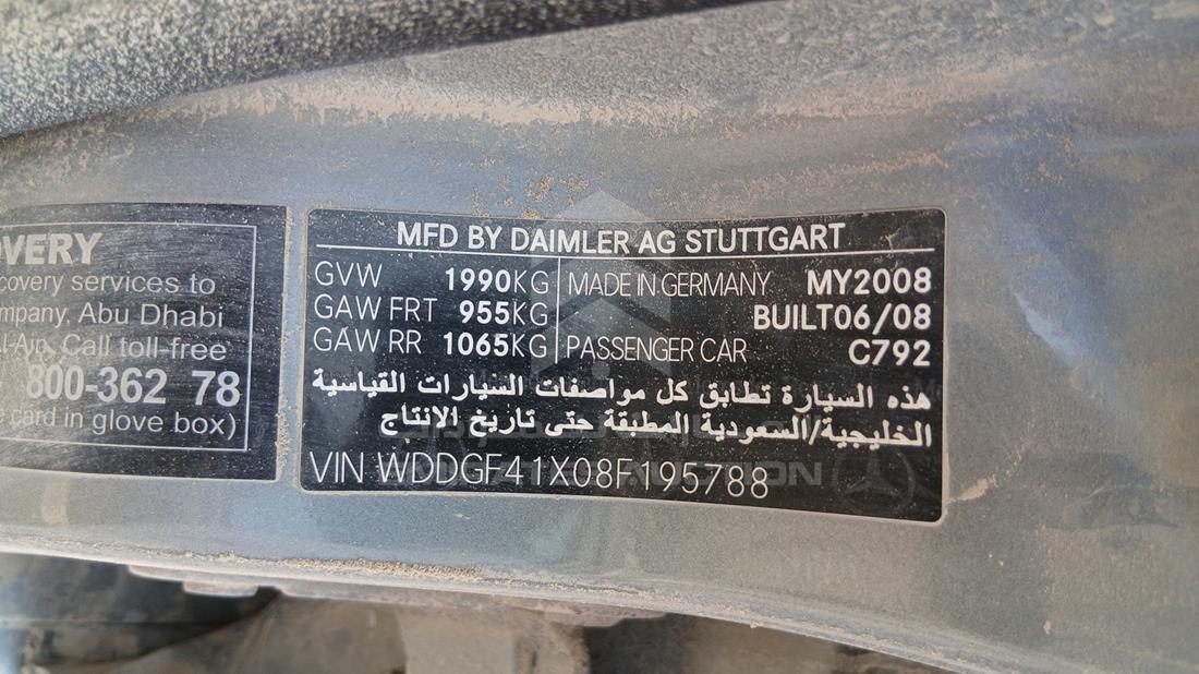 2008 Mercedes C200 — VIN on Frame — Photo 2