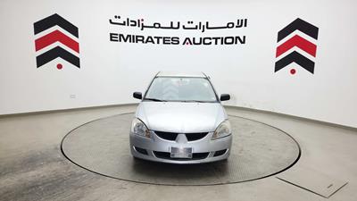 2006 Mitsubishi Lancer