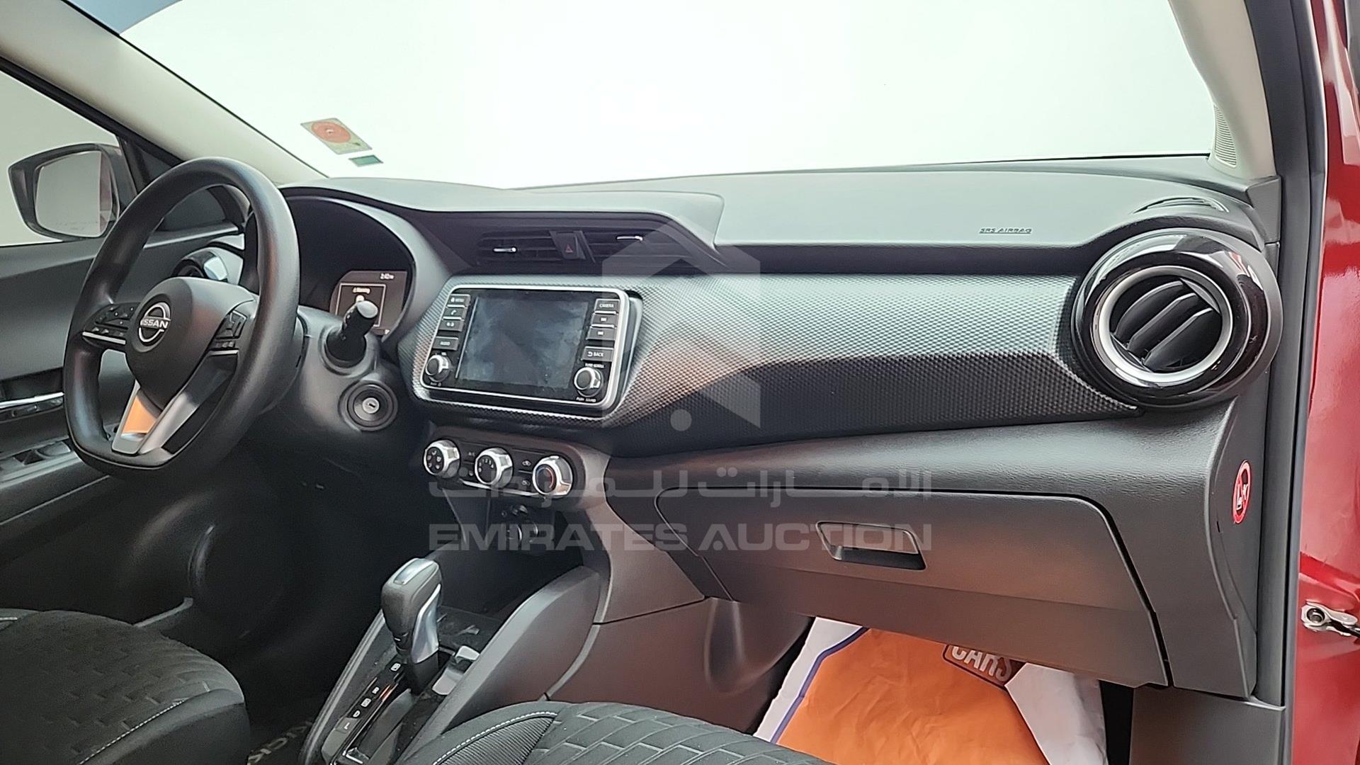 2023 NISSAN KICKS VIN: 3N1CP5C96PL464734