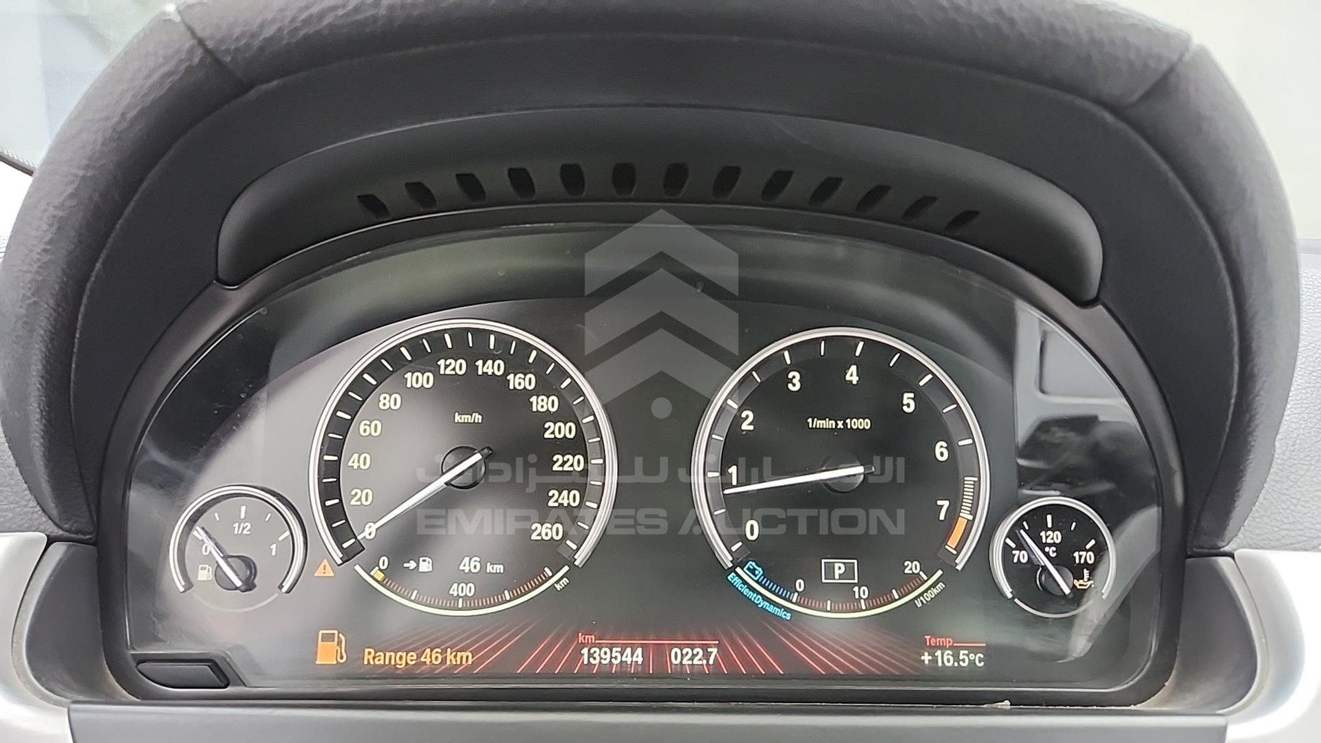 2012 BMW 640 VIN: WBALW3103CDW85956