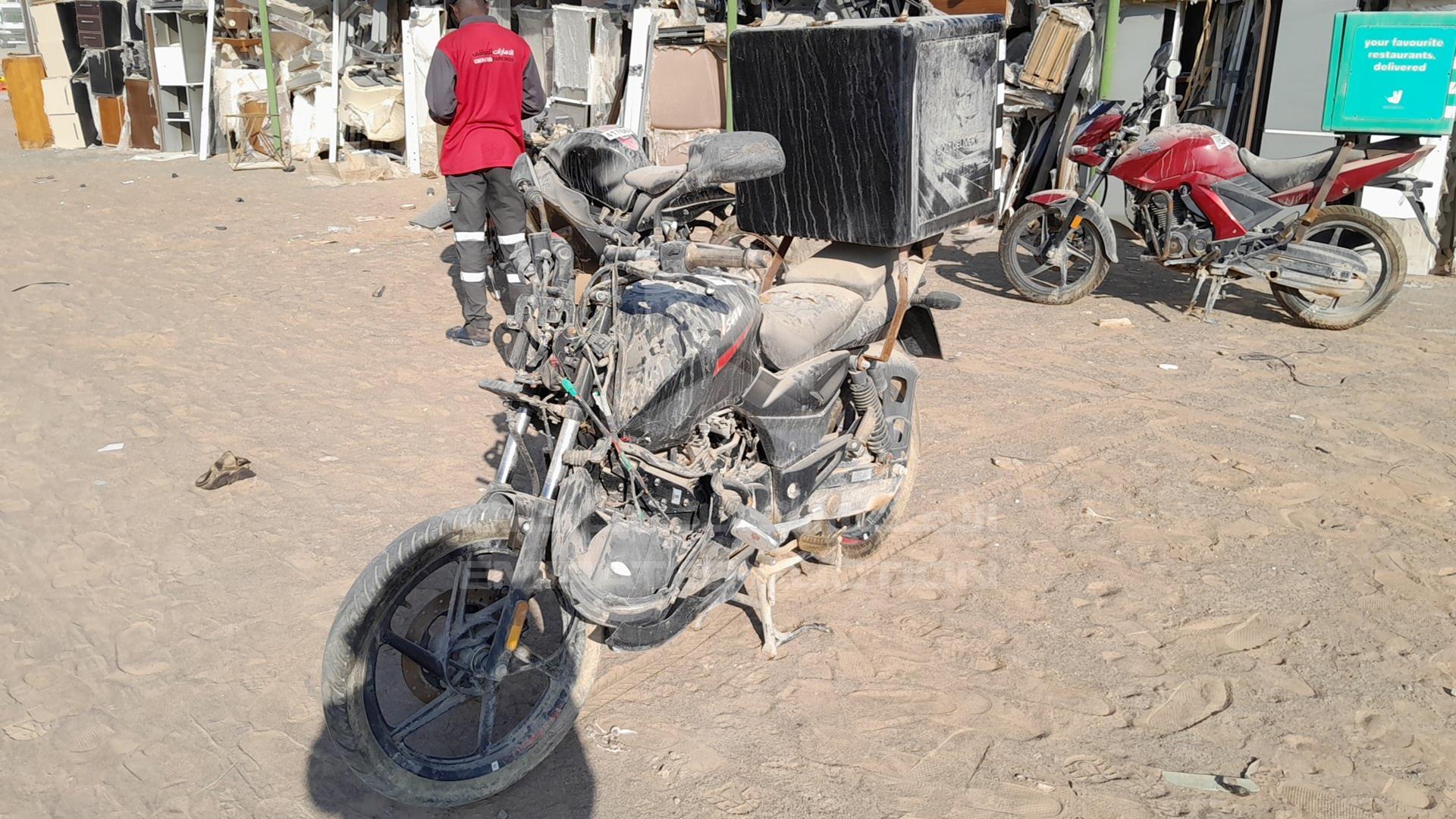 2022 BAJAJ PULSAR 200 CC VIN: MD2A11CX8MCJ38836