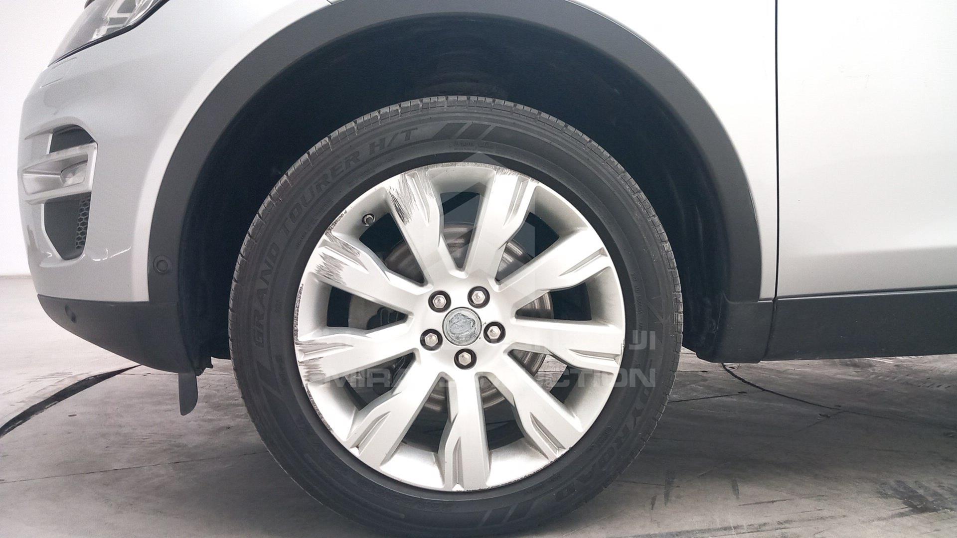 2015 LAND ROVER DISCOVERY VIN: SALCT2BG2FH500478