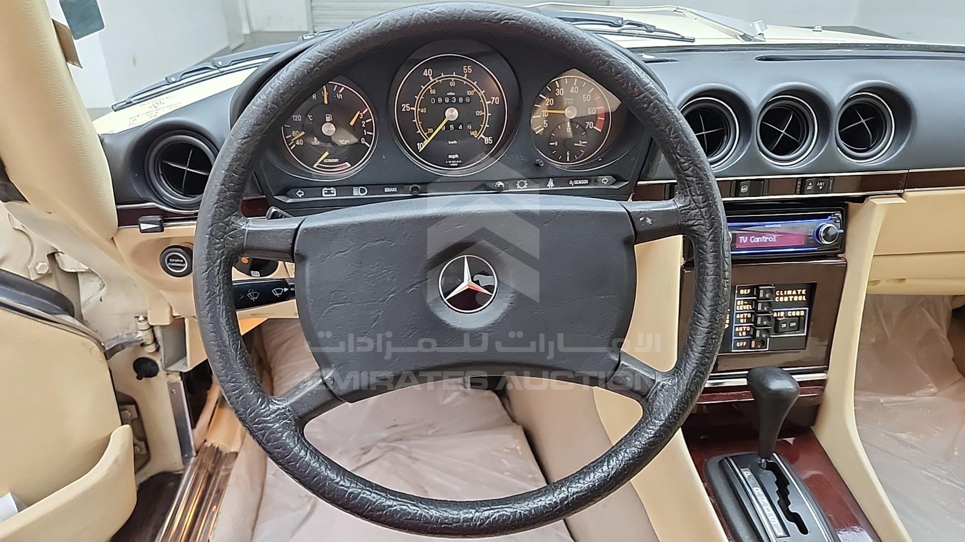 1981 MERCEDES SL 380 VIN: WDBBA45A9BB002284