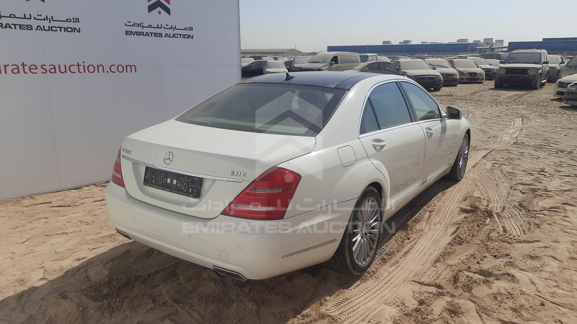 2012 MERCEDES S 300 L VIN: WDDNG5EB1CA429161