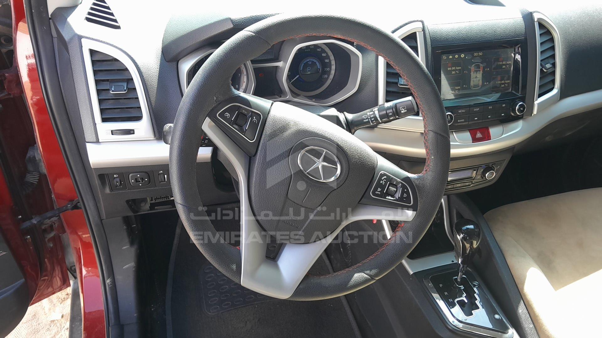 2017 JAC S3 VIN: LJ12EKR24H4730925