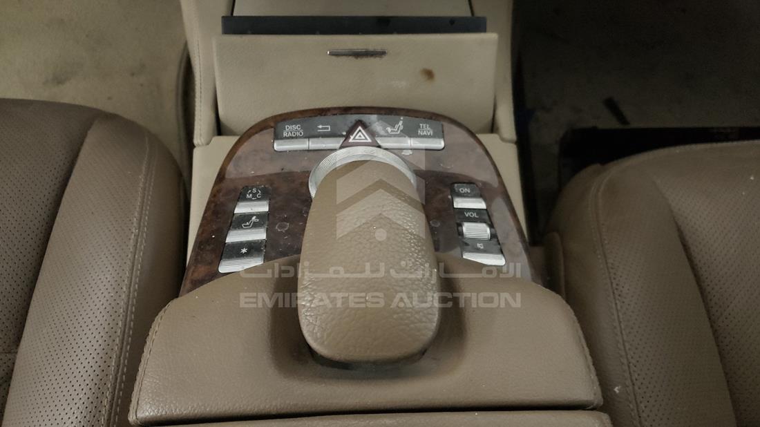 2008 Mercedes S 350 — Entertainment Systems & Camera Monitor & Navigation — Photo 14