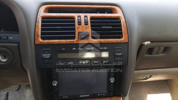 Lexus LS400 1995 JT8UF22E7S0002141 Image 7
