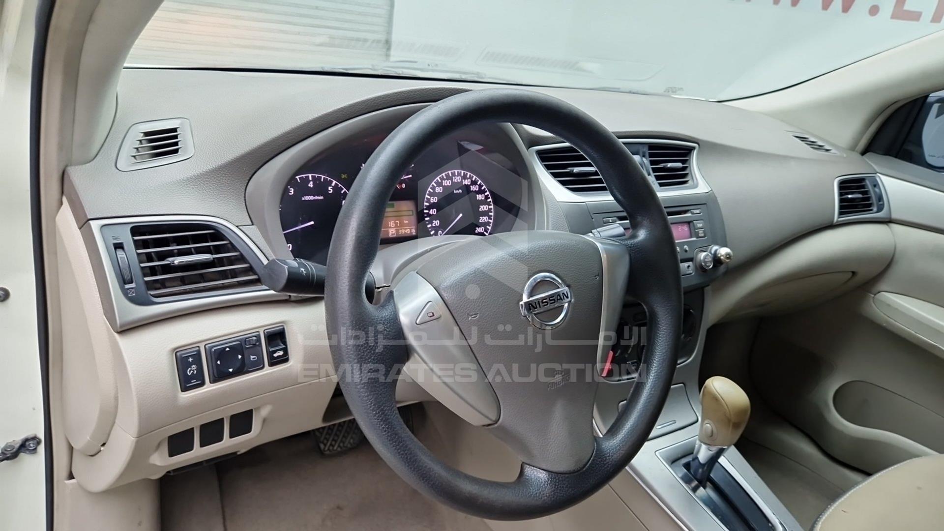 2014 NISSAN SENTRA VIN: MNTBB7A98E6005632