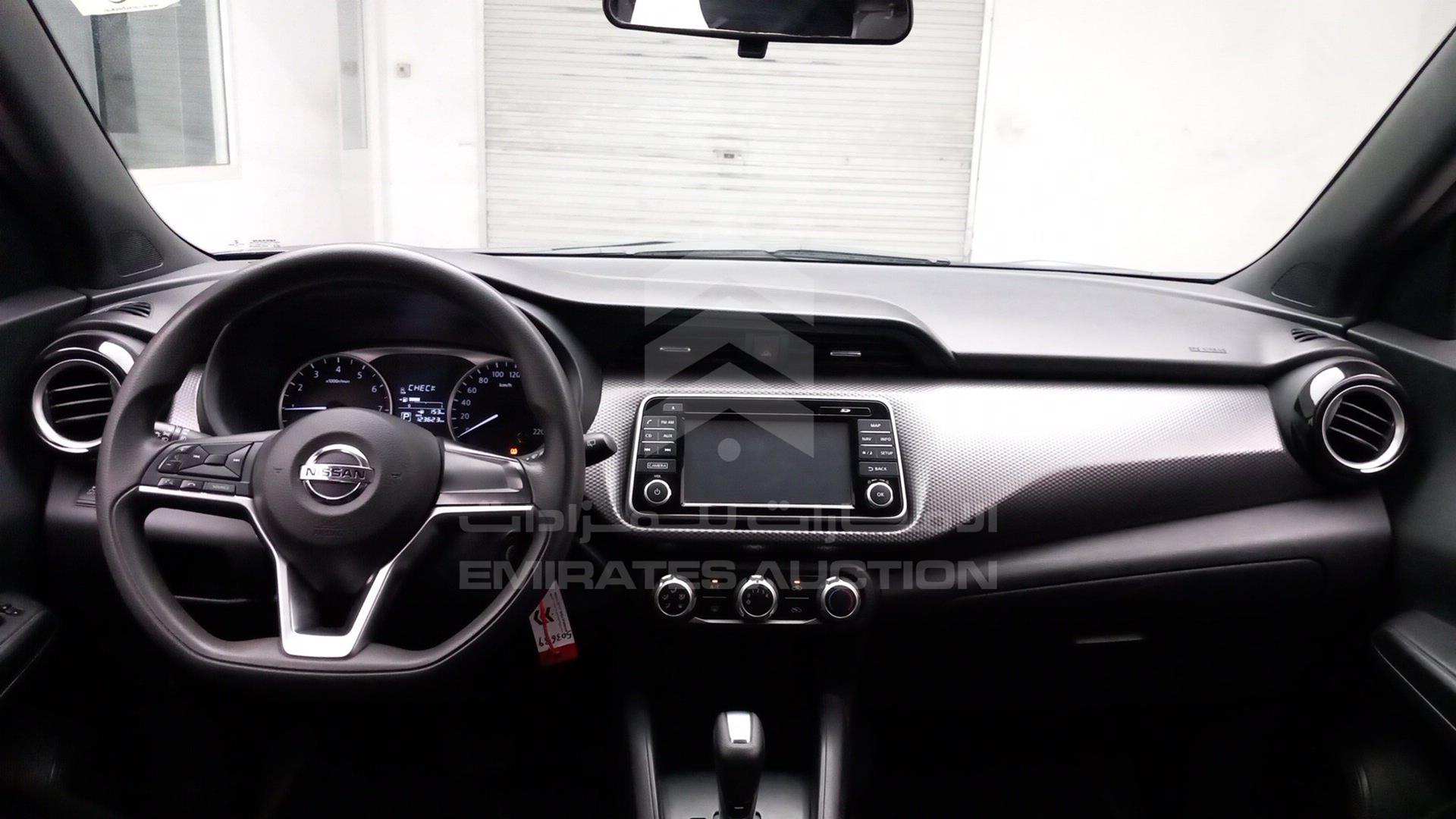 2020 NISSAN KICKS VIN: 3N1CP5C92LL511879