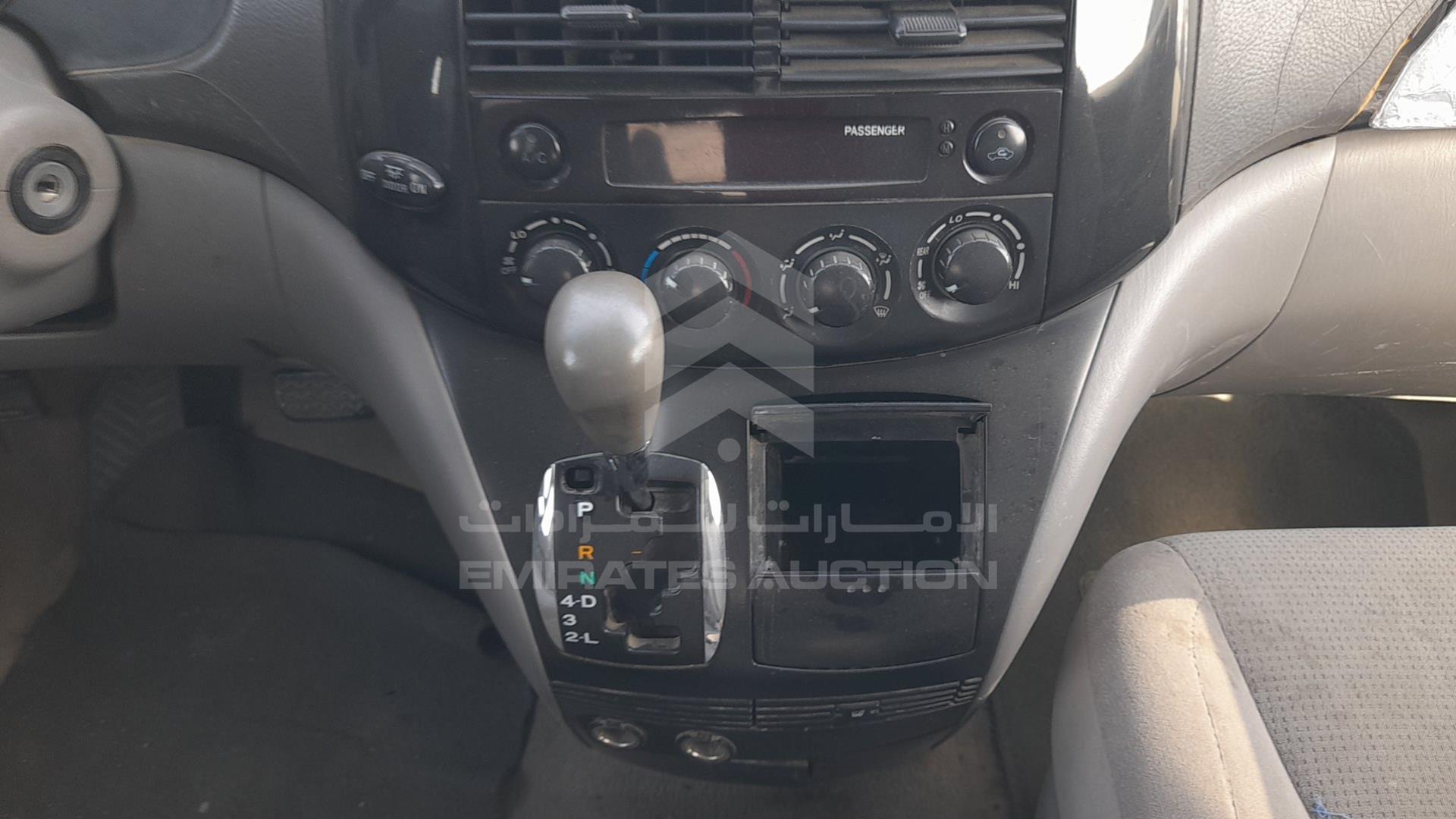 2005 TOYOTA SIENNA VIN: 5TDZA23C55S284560