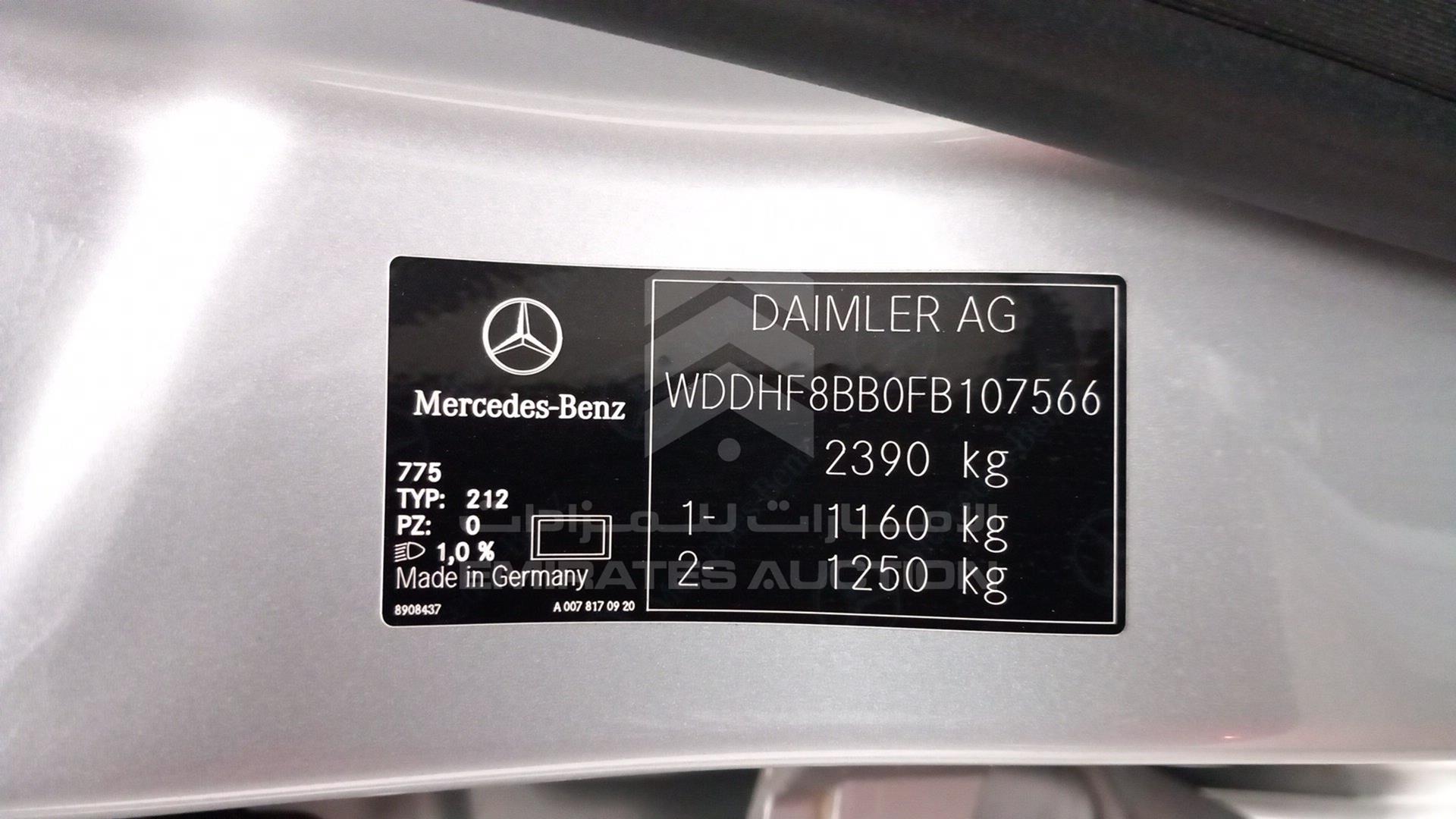 2015 MERCEDES E 300 VIN: WDDHF8BB0FB107566