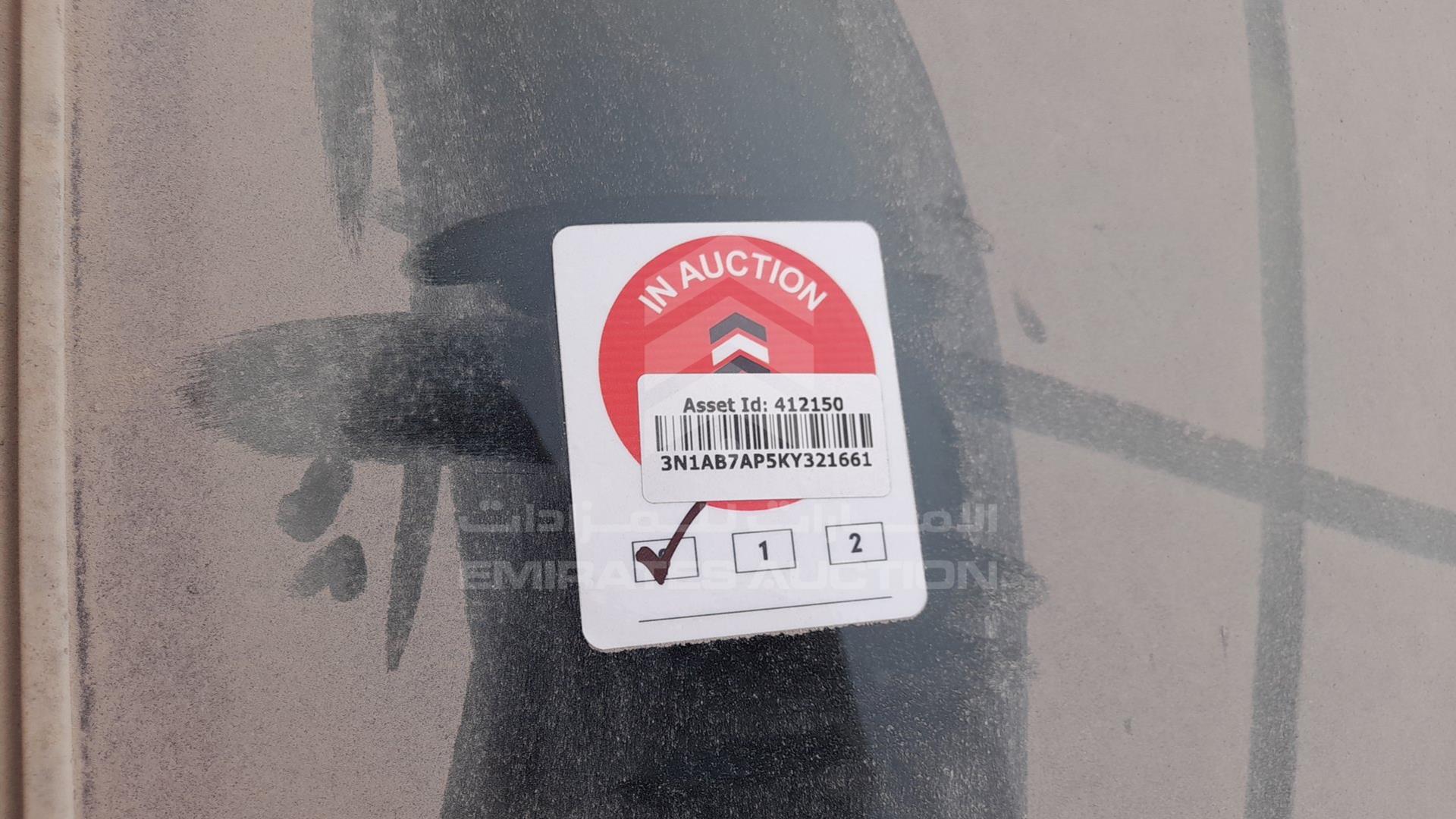 2019 NISSAN SENTRA VIN: 3N1AB7AP5KY321661