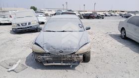 2005 Toyota Camry — Full Front View — Photo 1 — Thumbnail