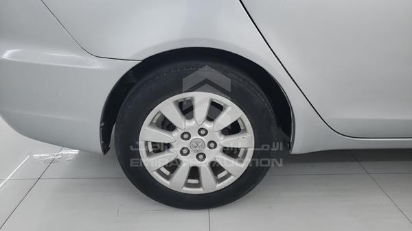 RKMGS41LXDY036664 Mitsubishi Lancer