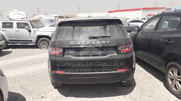 Land Rover Discovery 2016 SALCA2BG8GH576309 Image 8