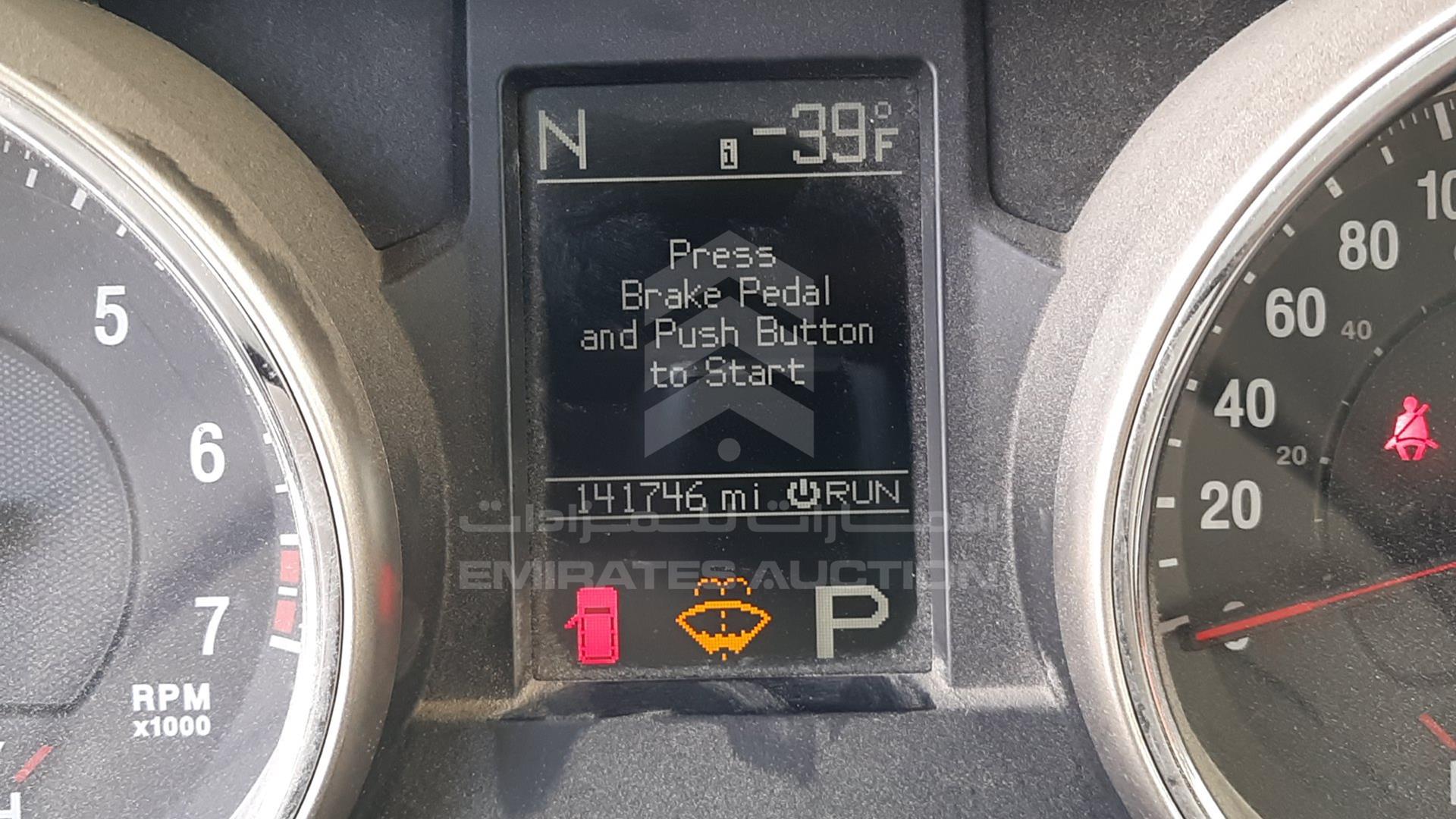 2012 JEEP GRAND CHEROKEE VIN: 1C4RJFAG4CC216648