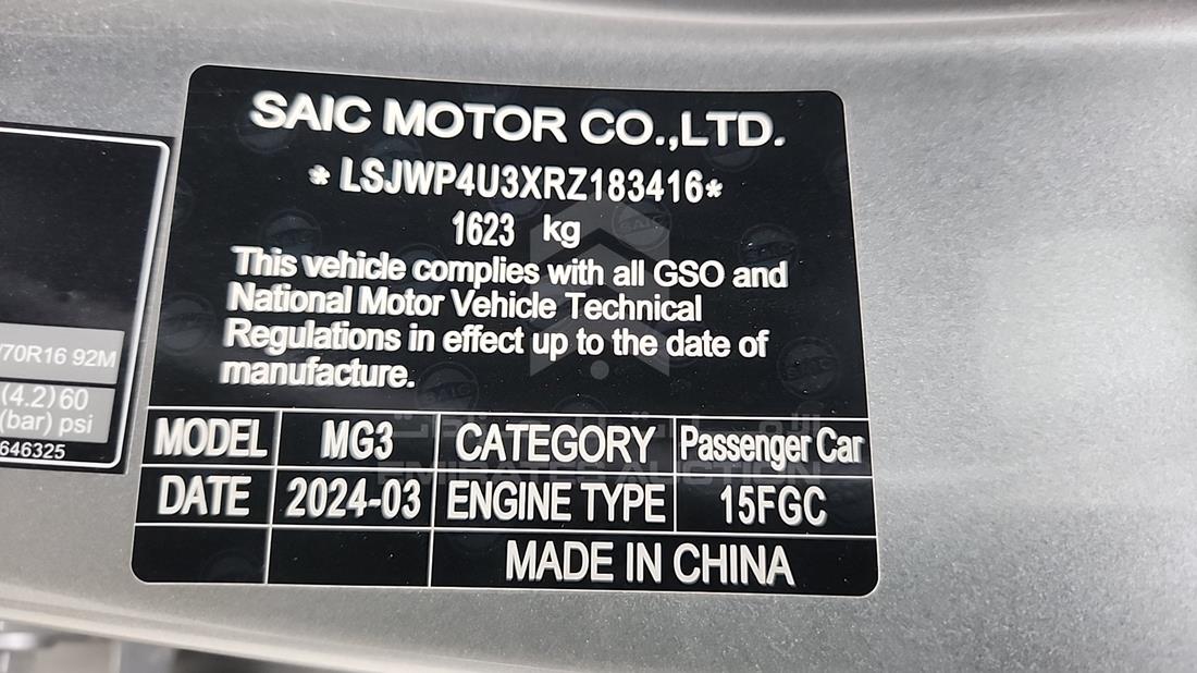 2024 MG 3 — VIN on Frame — Photo 3