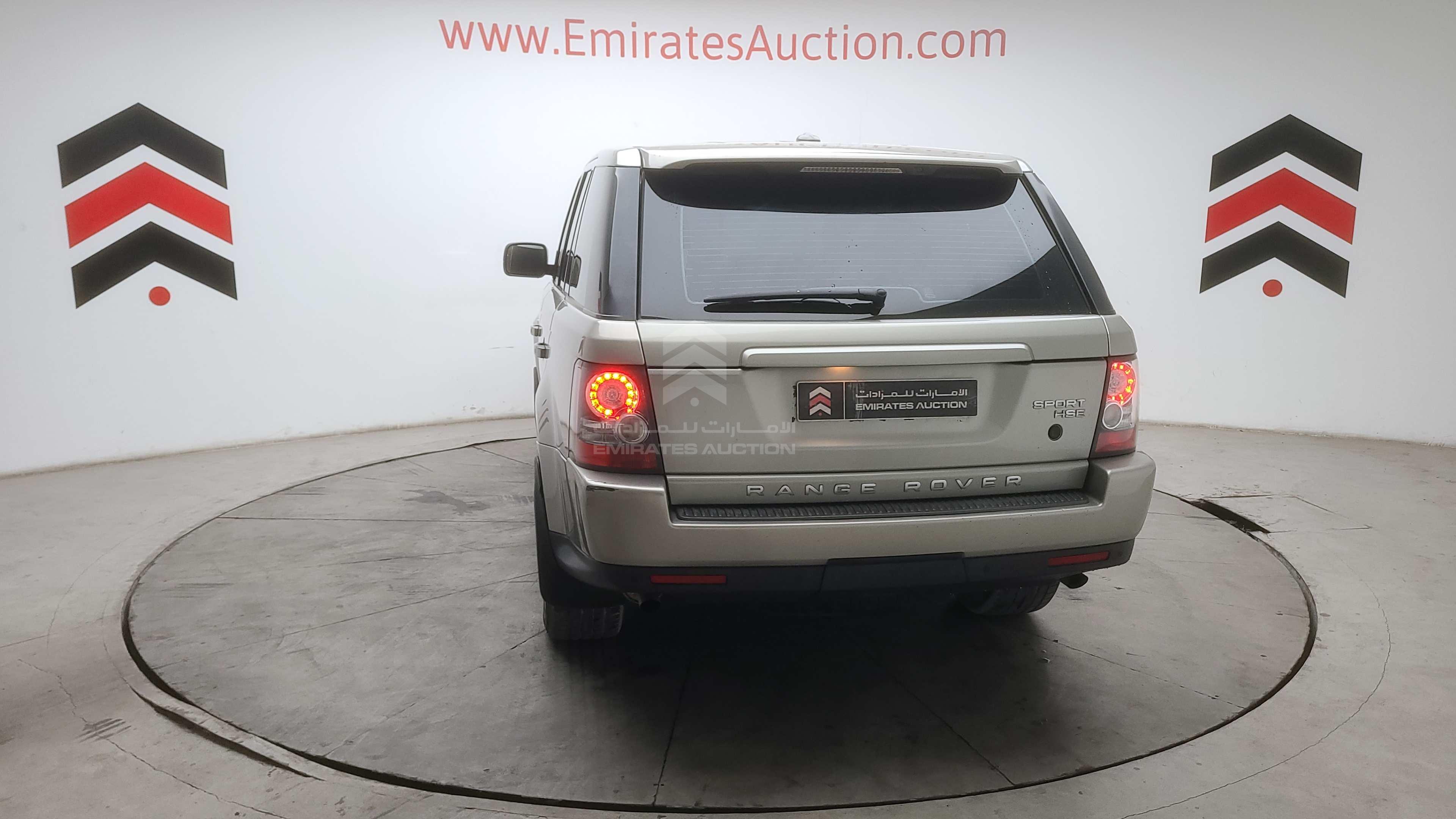 SALLSAAD4BA277810 - 2011 Range Rover Sport - #493697