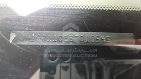 2008 Nissan Tiida — VIN on Frame — Photo 4 — Thumbnail