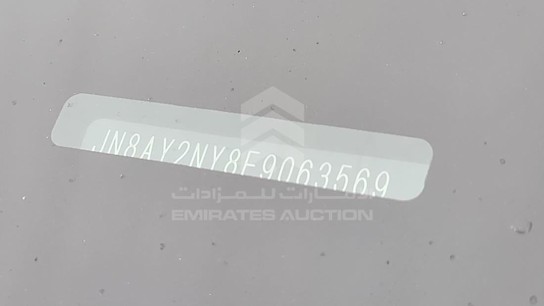 نيسان باترول 2014 — رقم الشاسيه على الهيكل — صورة 5